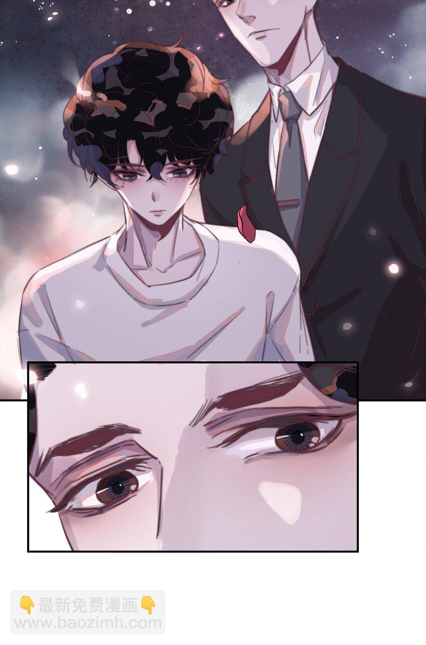 008 你心情不好？-第8话