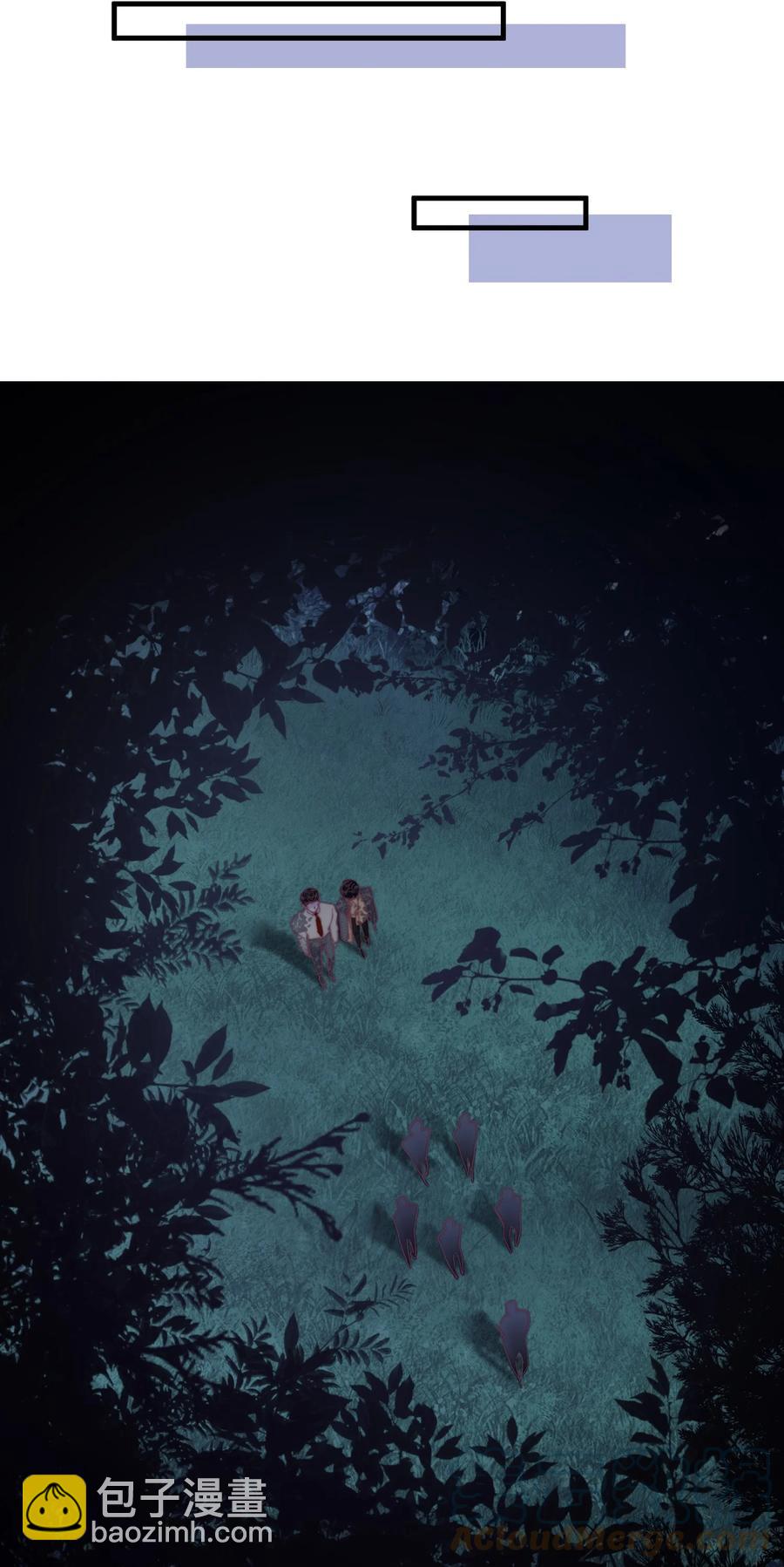 075 你对我很重要！-第76话