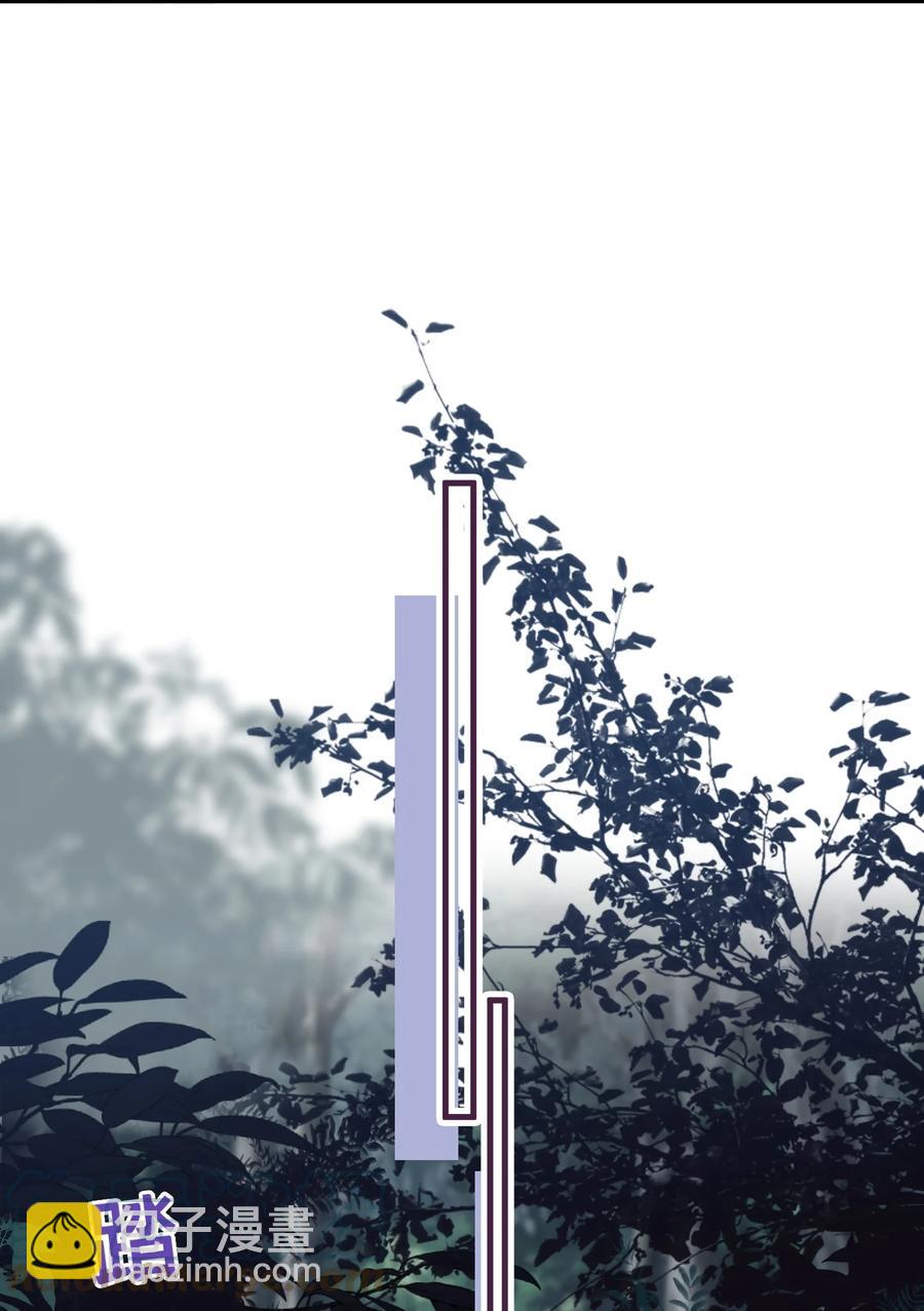 075 你对我很重要！-第76话