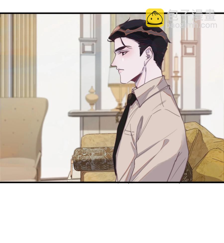 077 &ldquo;我们谢游&rdquo;-第78话