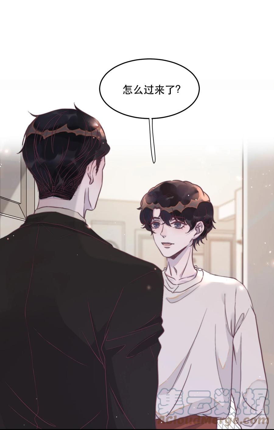 077 &ldquo;我们谢游&rdquo;-第78话