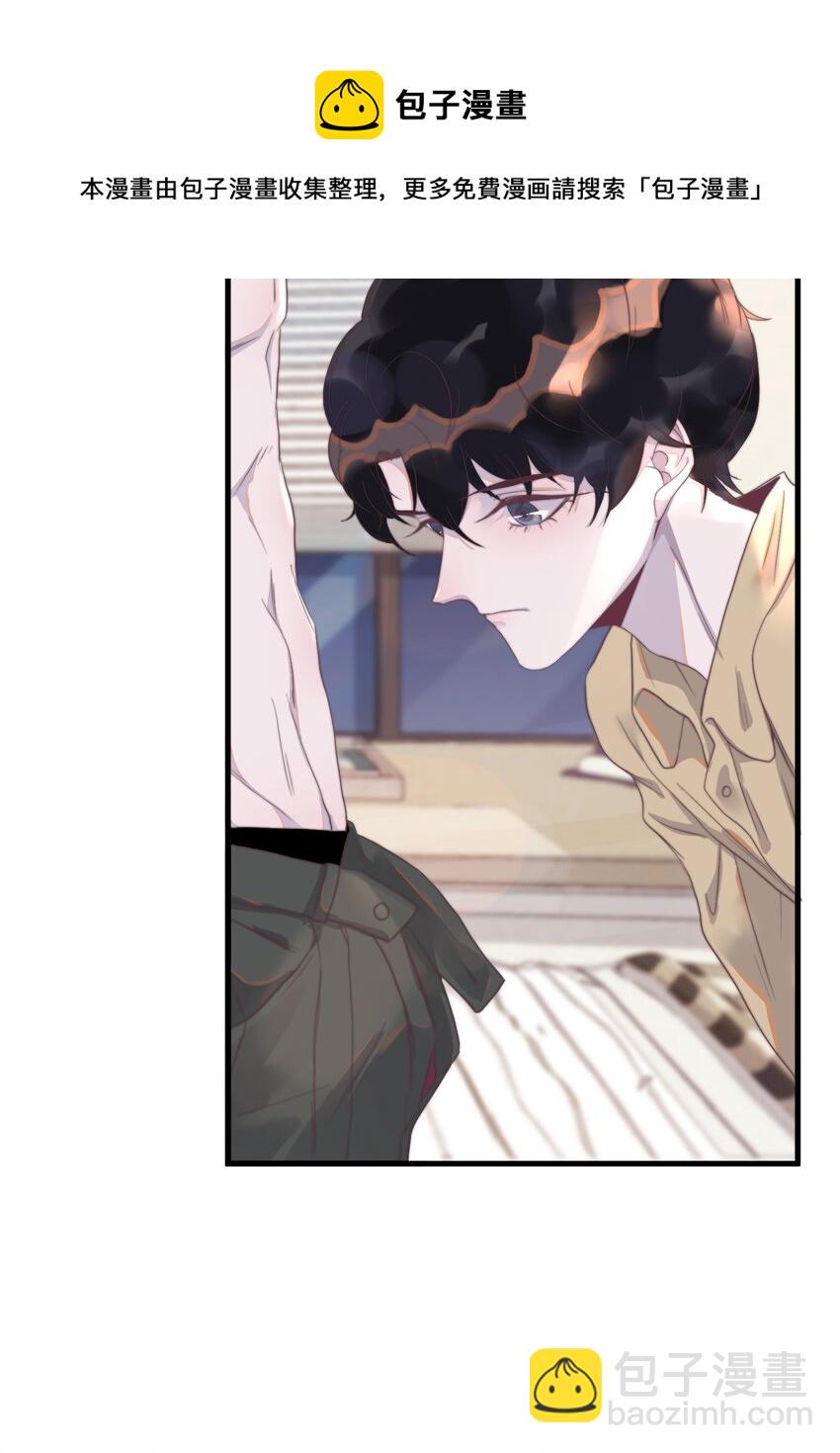 081 太轻了，很痒！-第82话