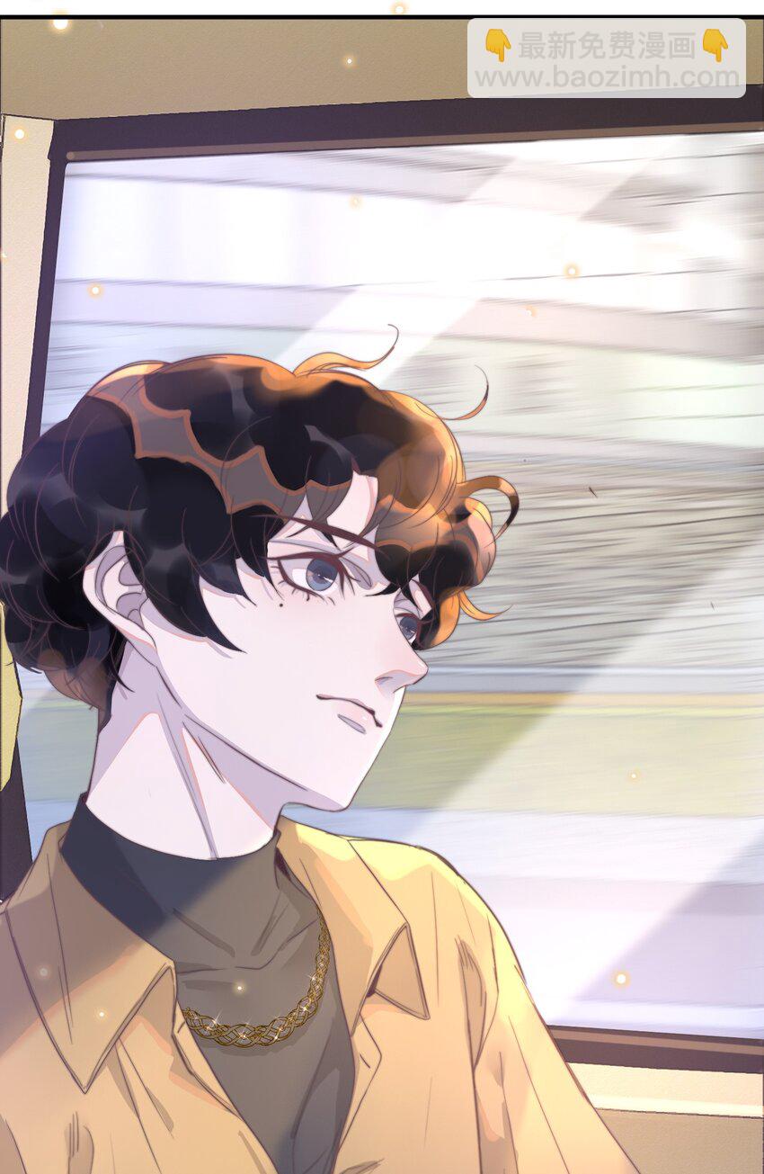 083 有钱人的世界我不懂！-第84话