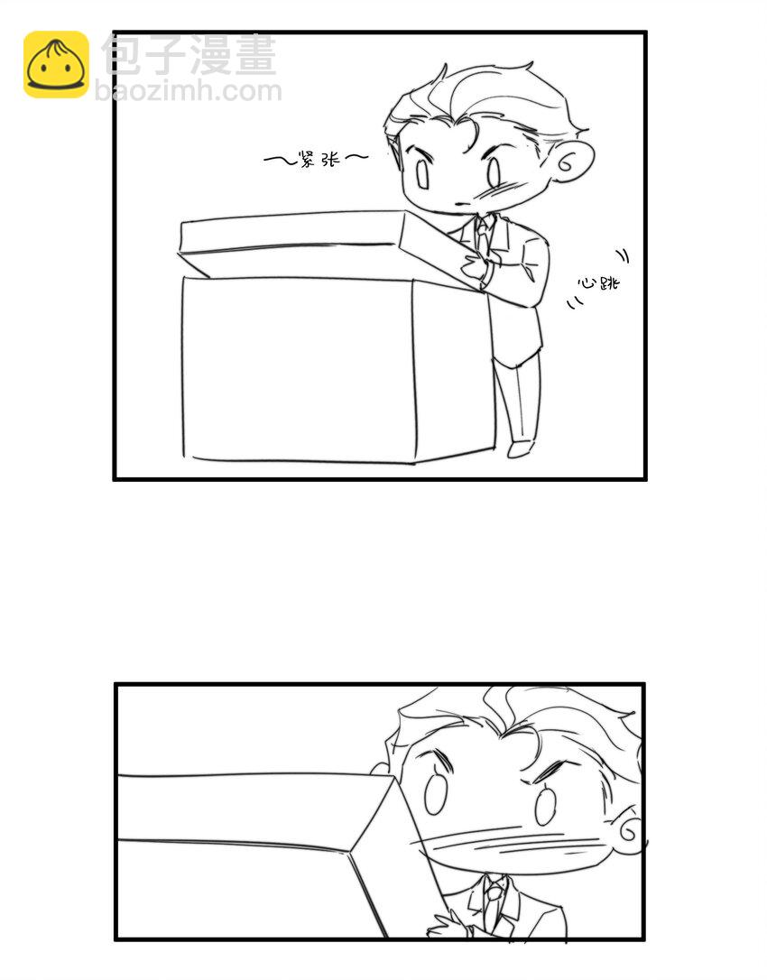 085 或许可以依赖他！-第86话