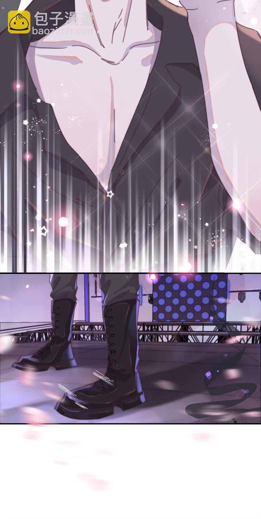 聽說我很窮 - 010 請多多指教！ - 3