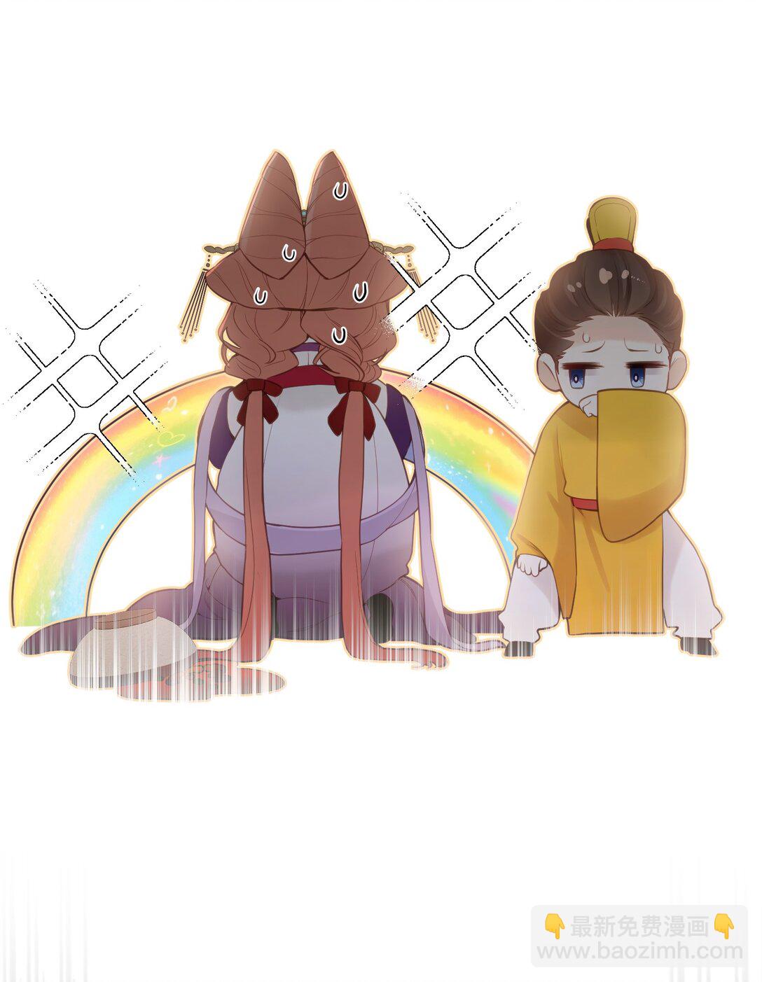 13 好心当成驴肝肺(￢︿̫̿￢☆)-第14话