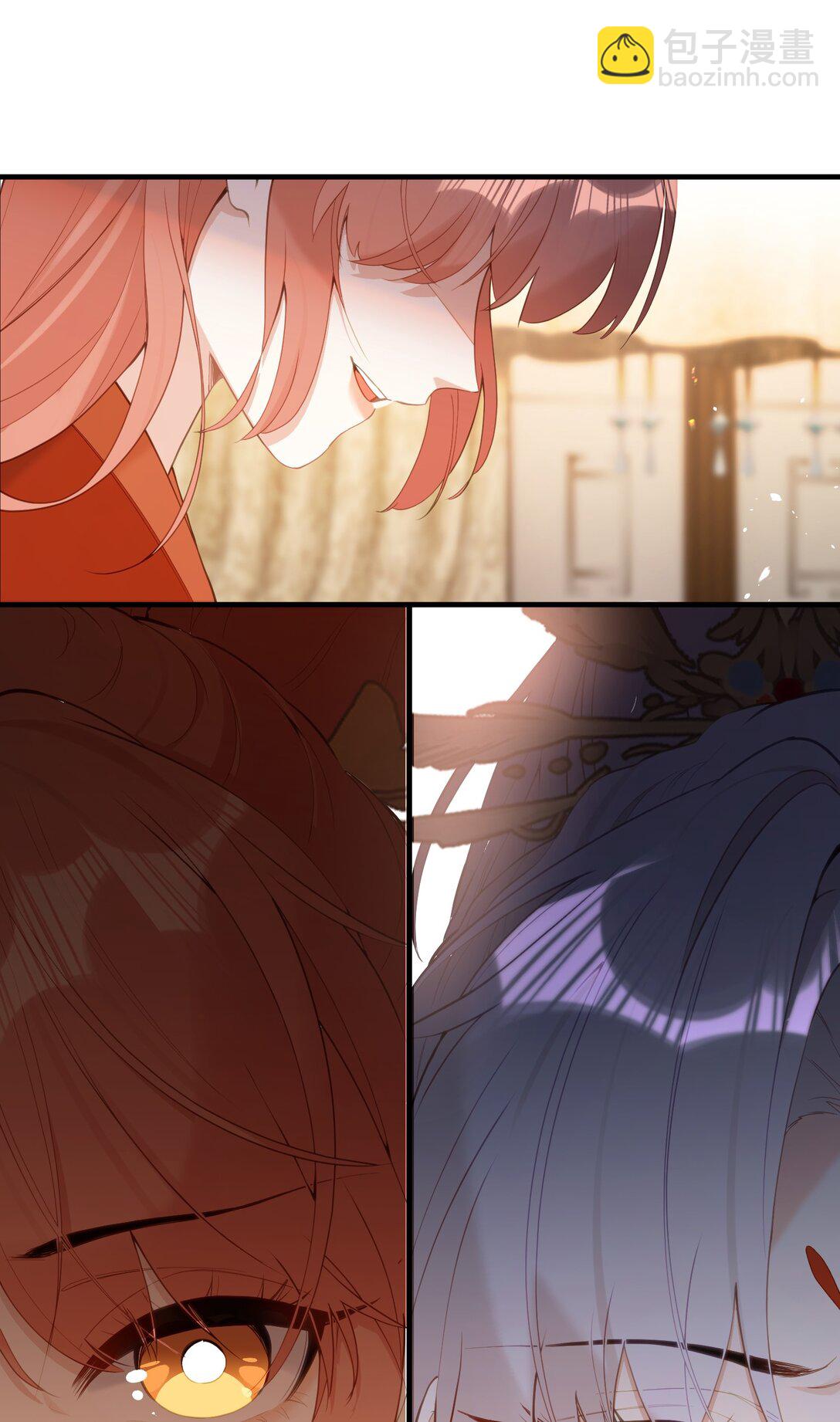 聽聞太后和太后是真的？！ - 15 她在想什麼？ - 7