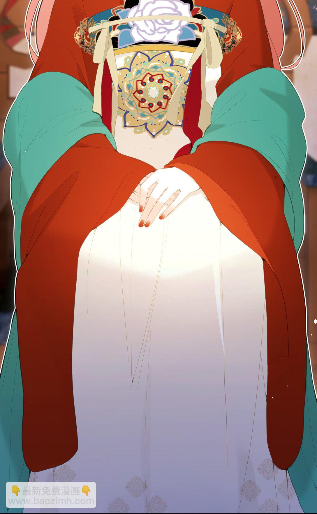 聽聞太后和太后是真的？！ - 15 她在想什麼？ - 4