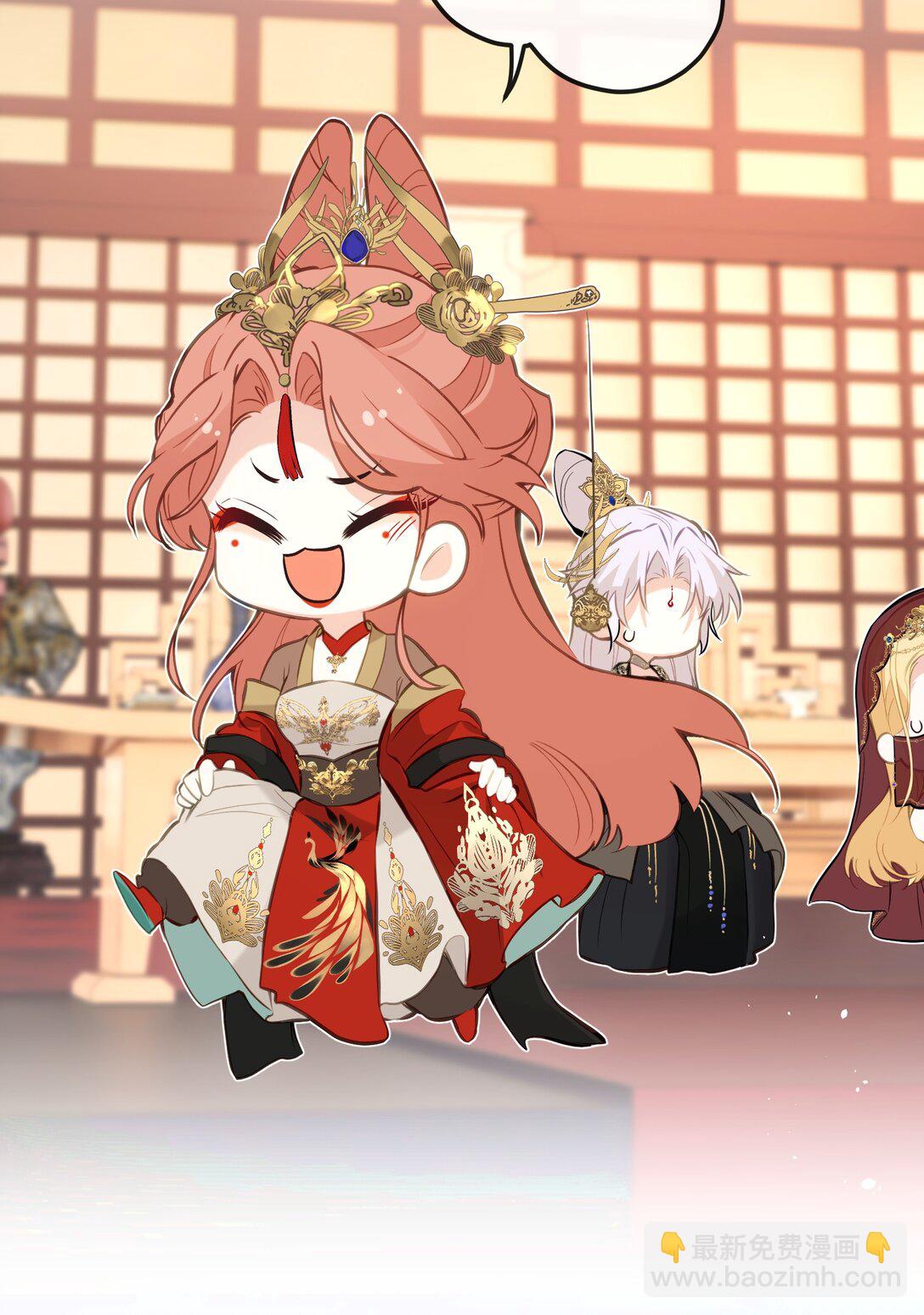 19 和您在一起的日子是臣最快乐的时光-第20话