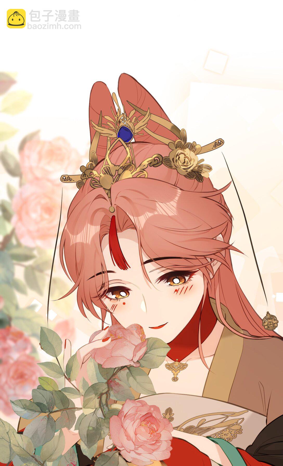 19 和您在一起的日子是臣最快乐的时光-第20话