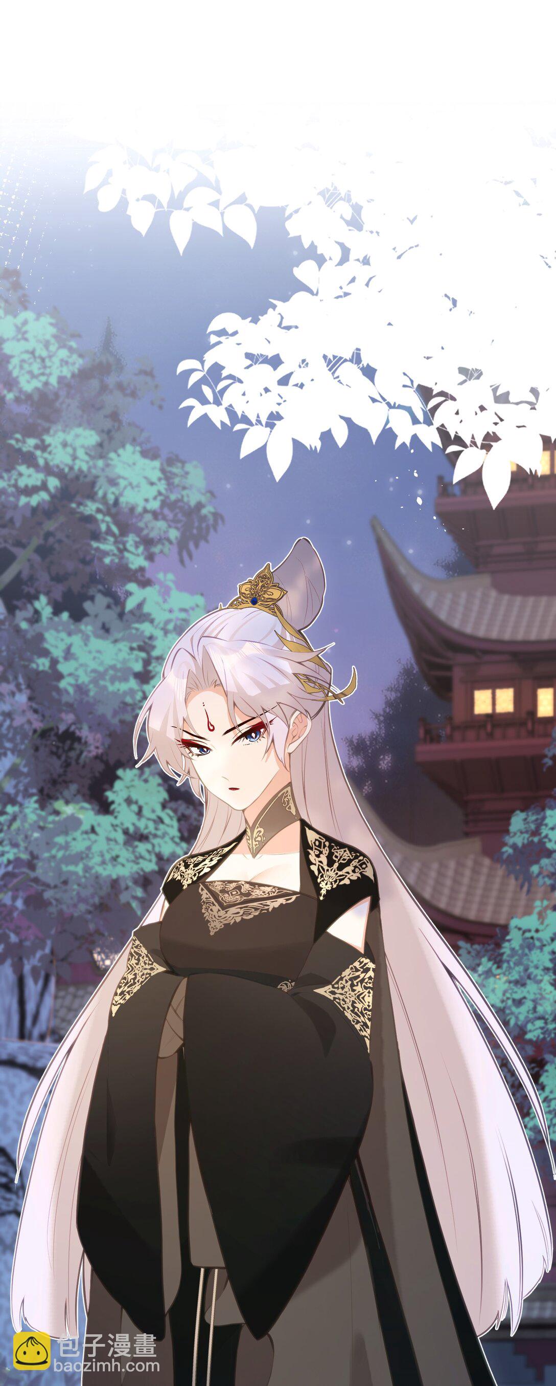 19 和您在一起的日子是臣最快乐的时光-第20话