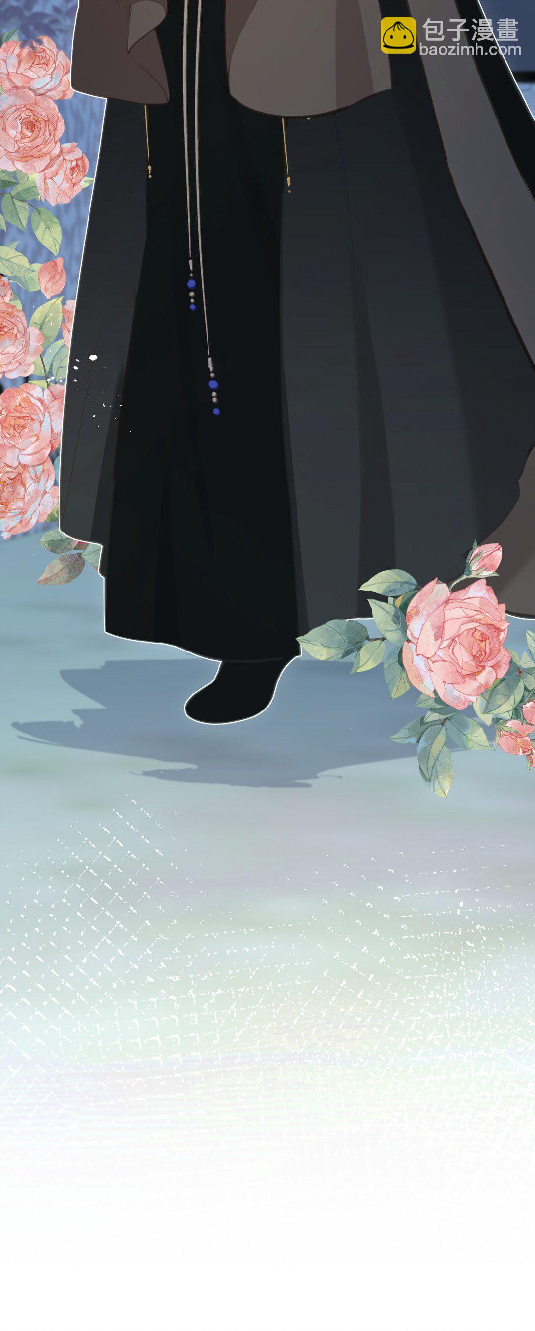 19 和您在一起的日子是臣最快乐的时光-第20话