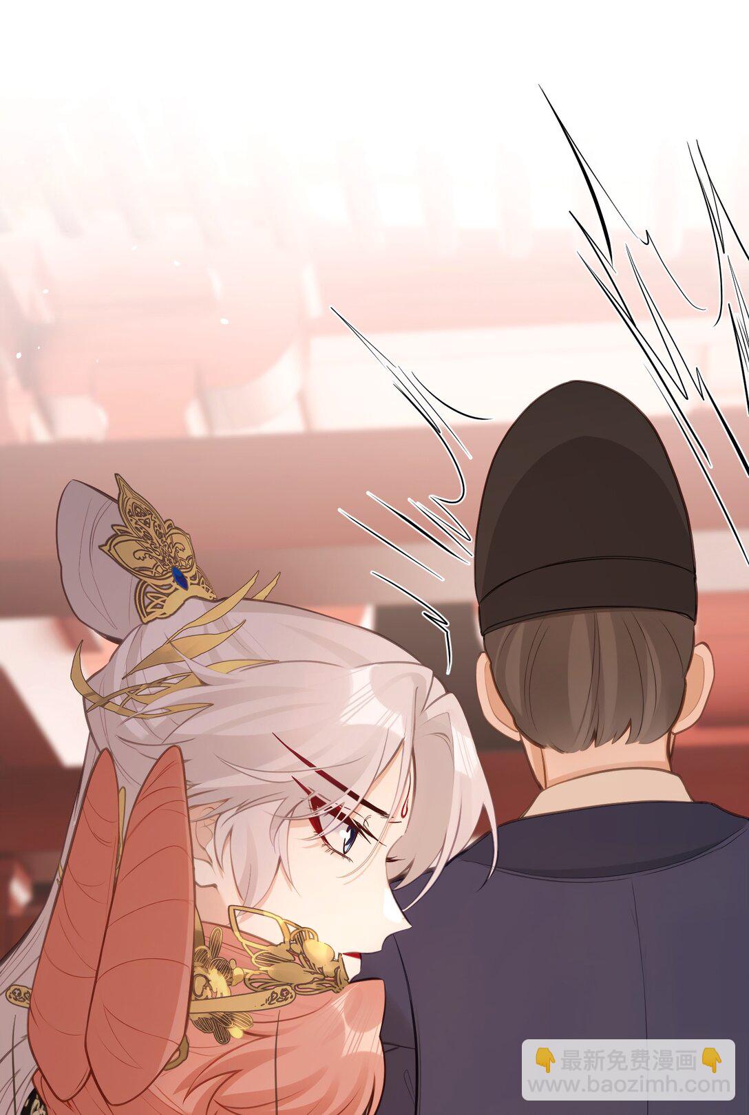 21 姐姐能否别再让我误会-第22话