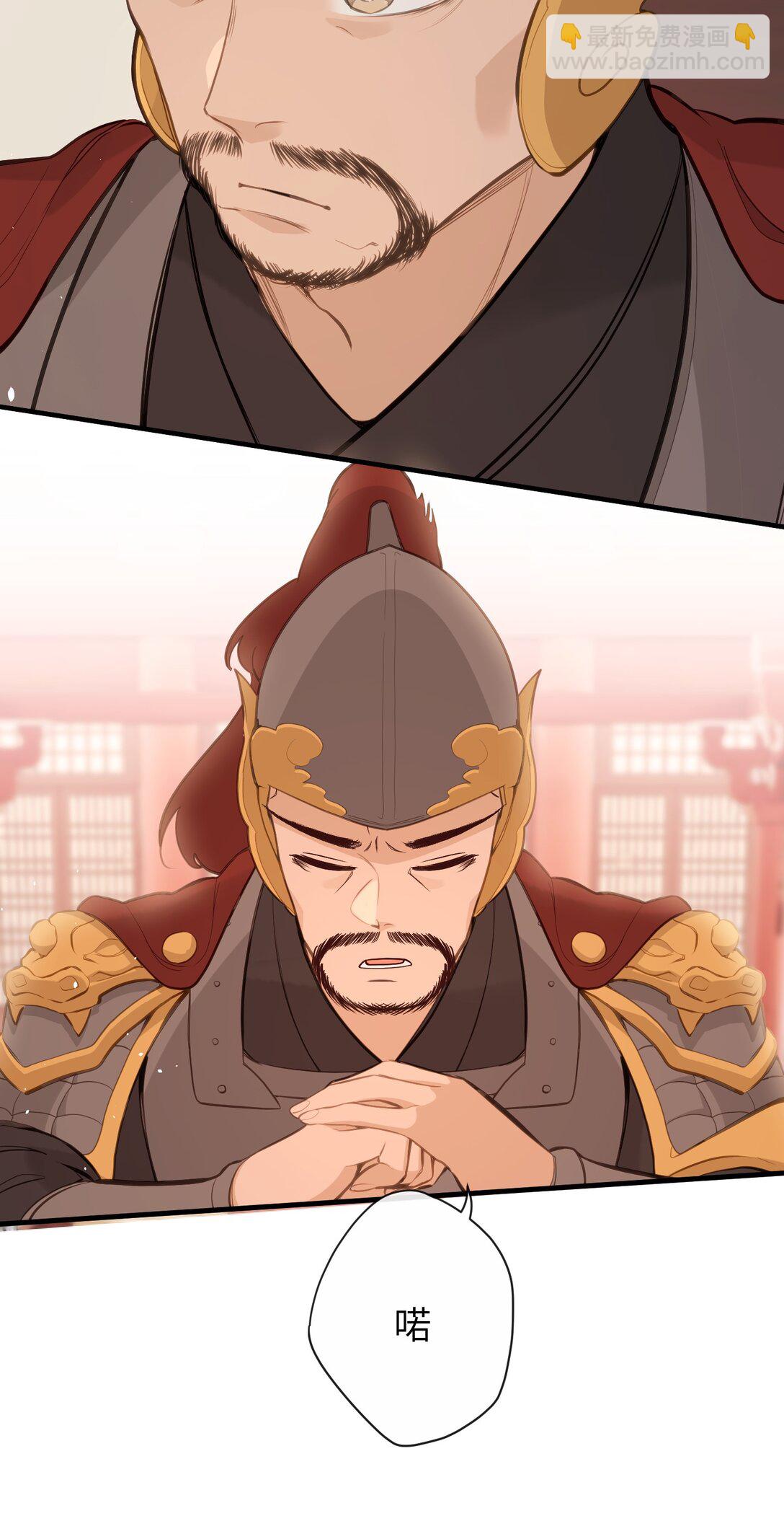 21 姐姐能否别再让我误会-第22话