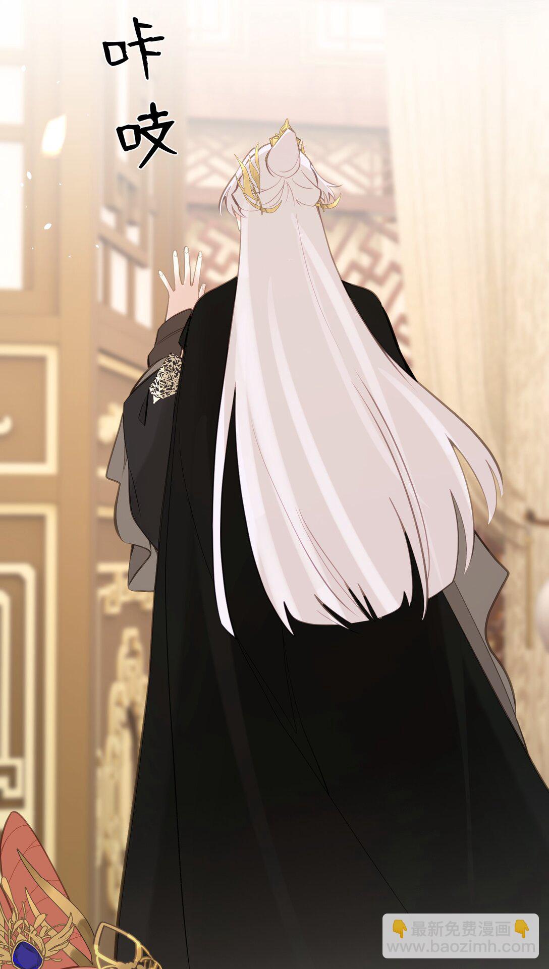 21 姐姐能否别再让我误会-第22话