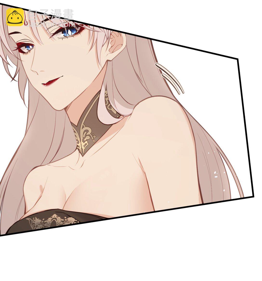 24 姜姝，你得负责-第26话