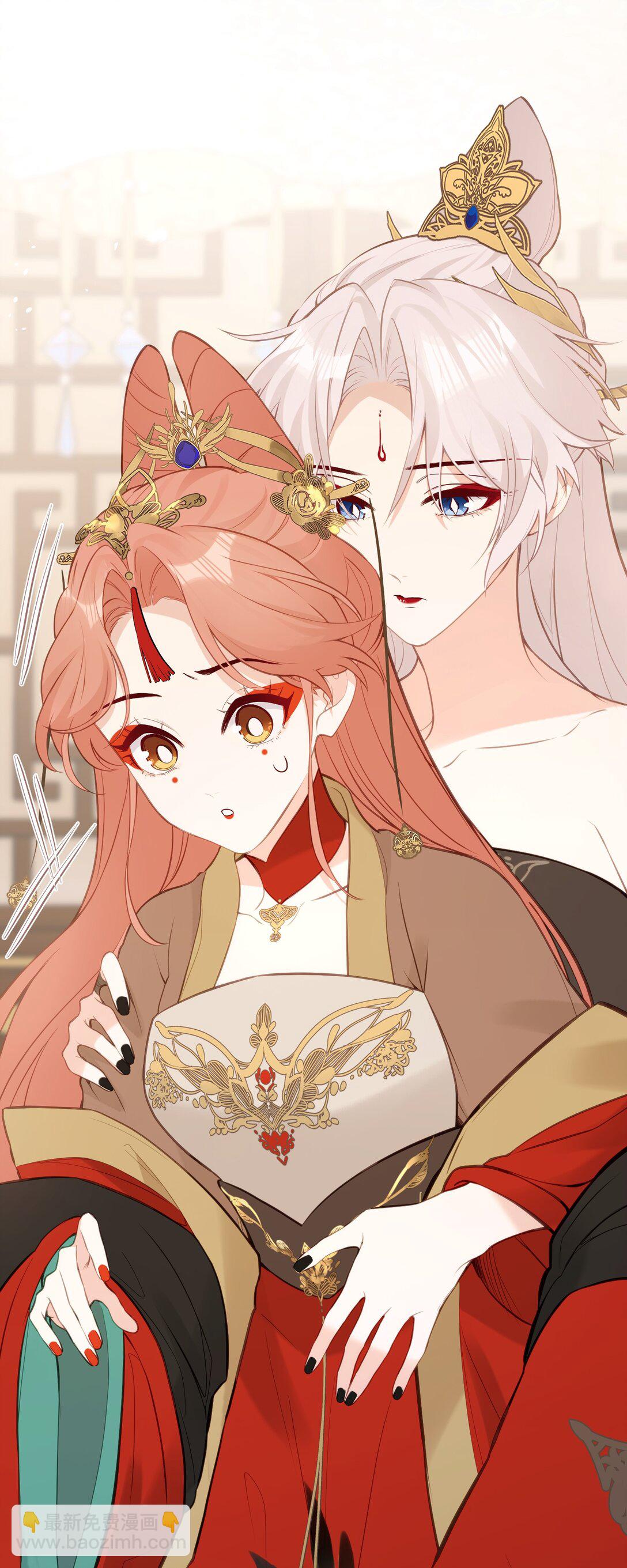 24 姜姝，你得负责-第26话