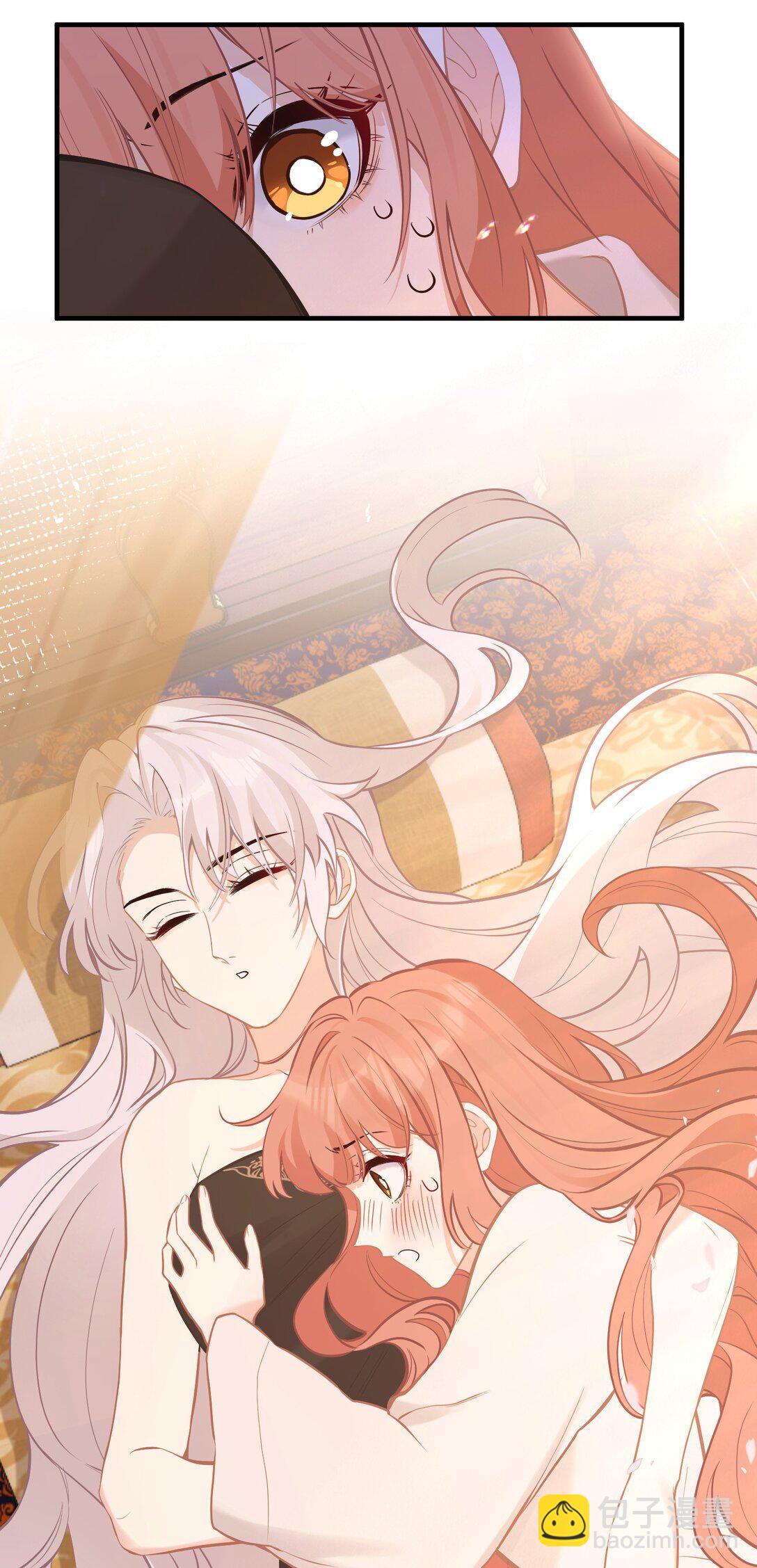 24 姜姝，你得负责-第26话