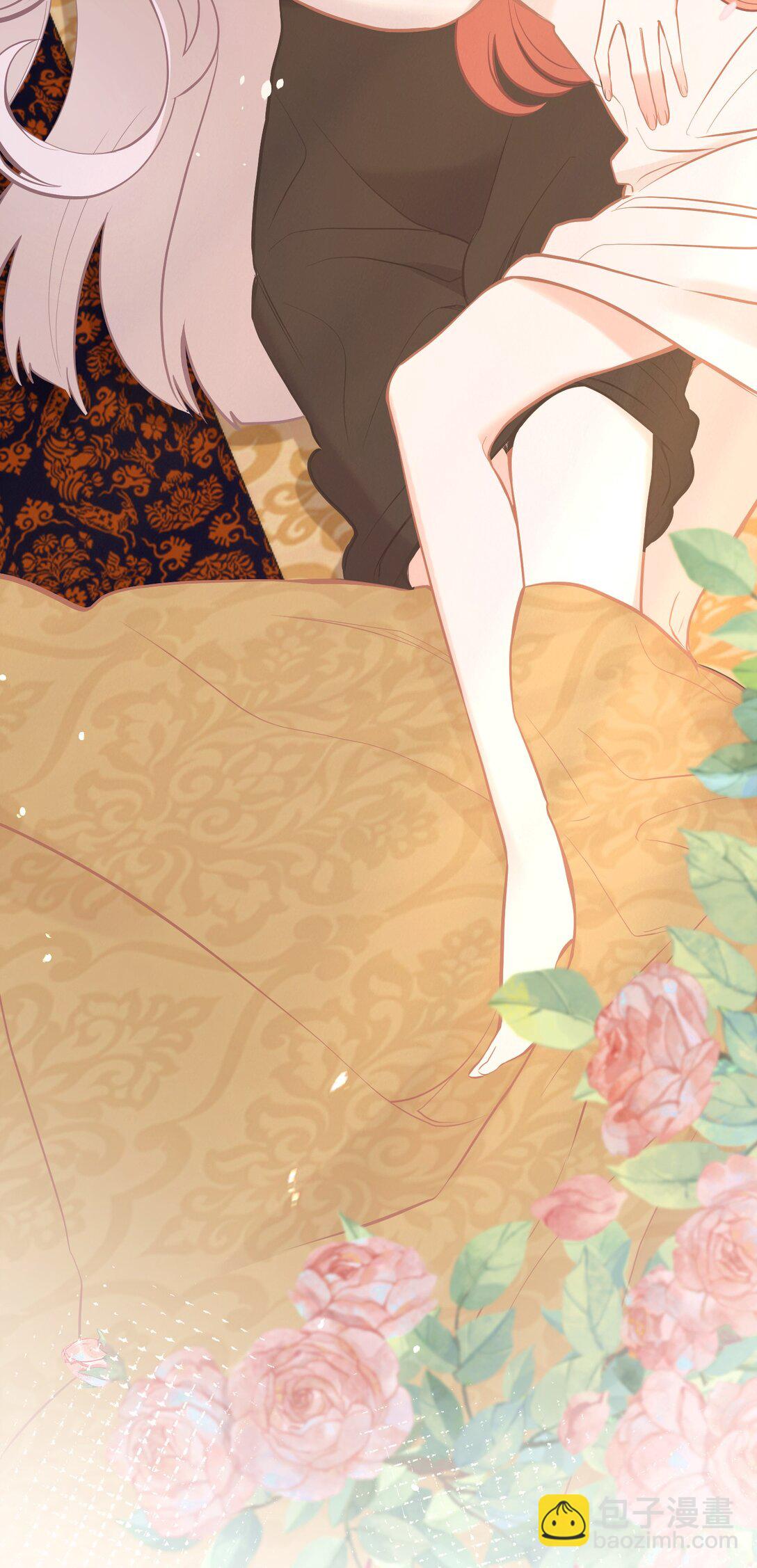 24 姜姝，你得负责-第26话