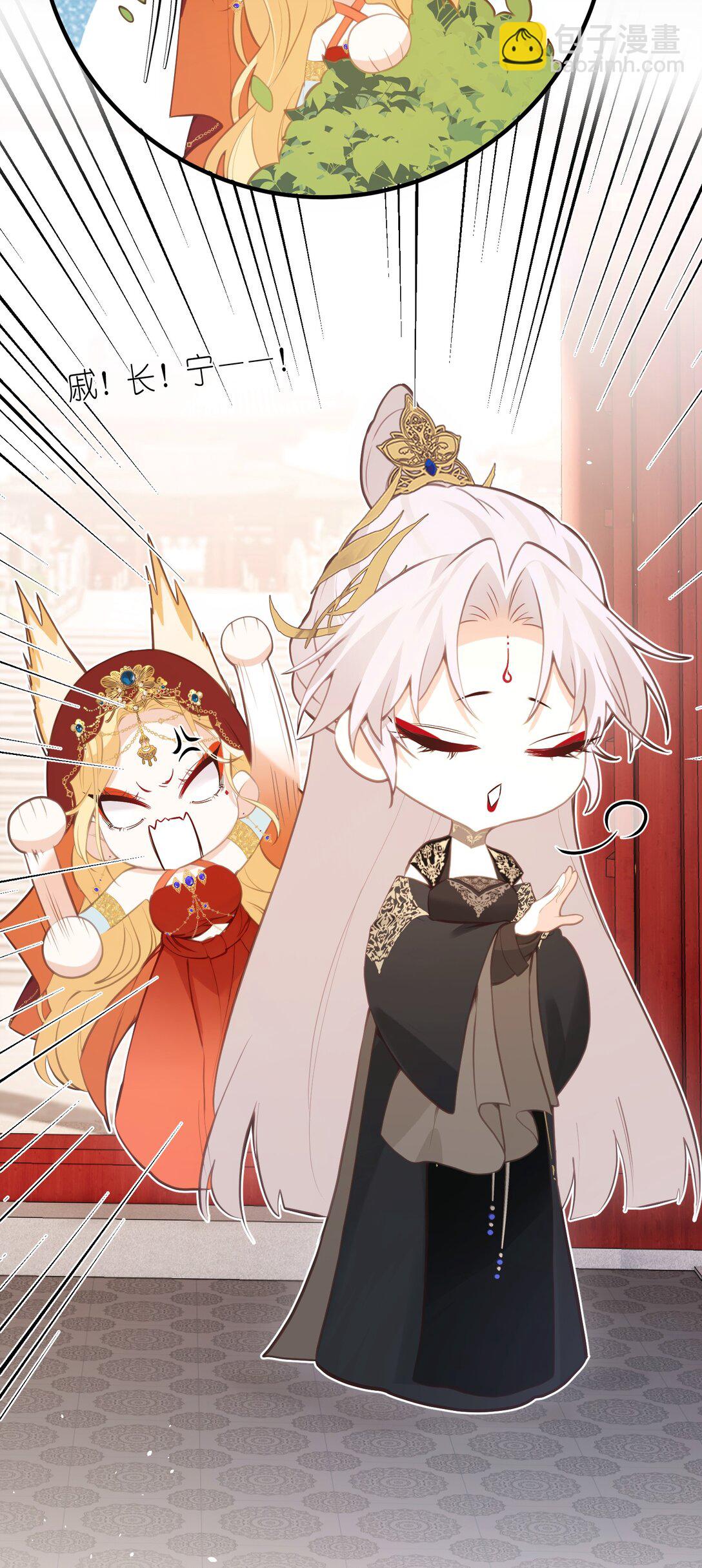 026 你自己打-第28话