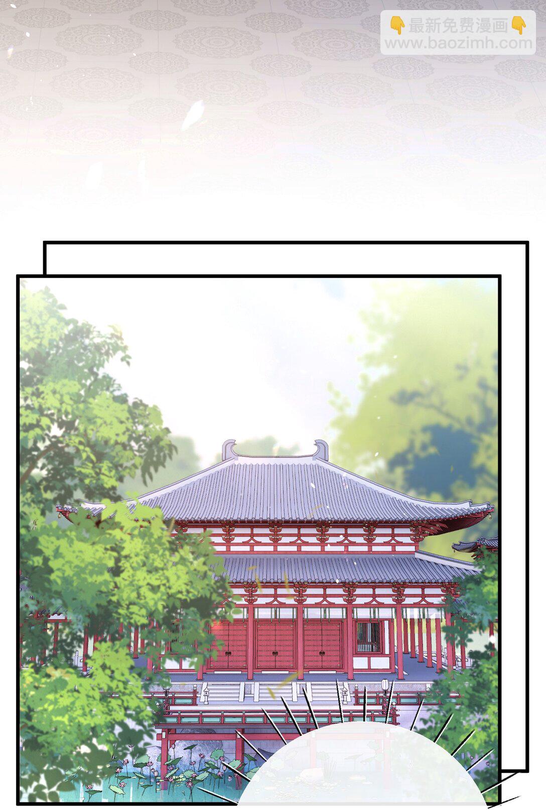 026 你自己打-第28话