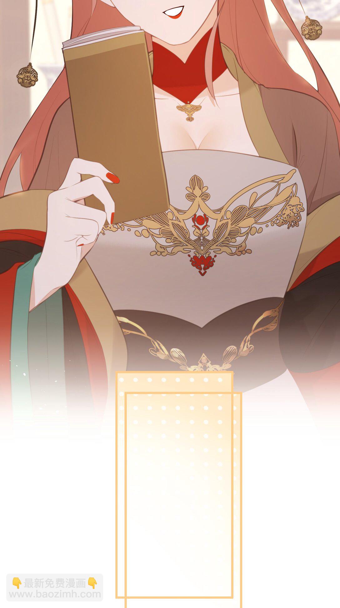 026 你自己打-第28话