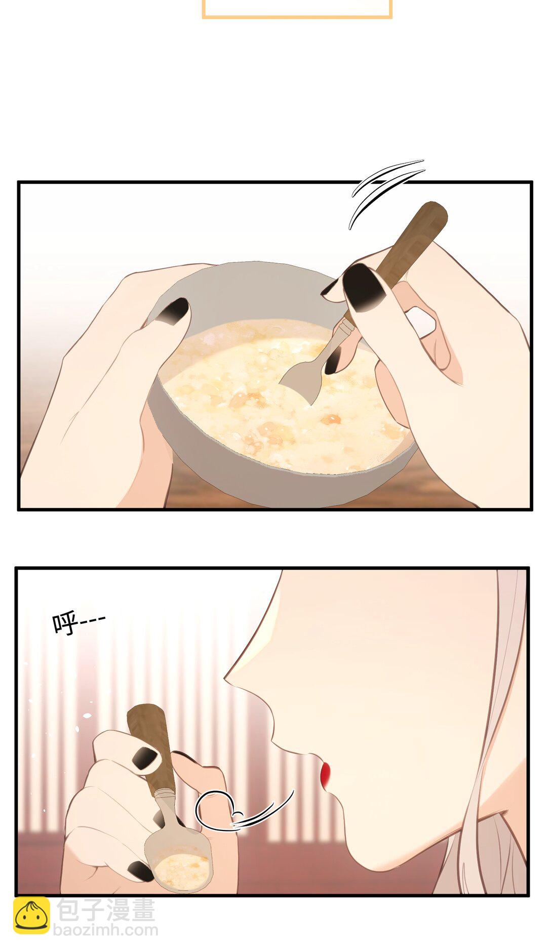 026 你自己打-第28话