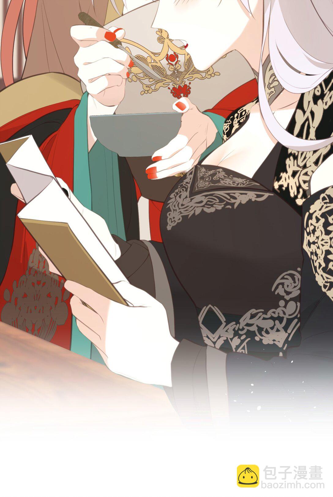 026 你自己打-第28话