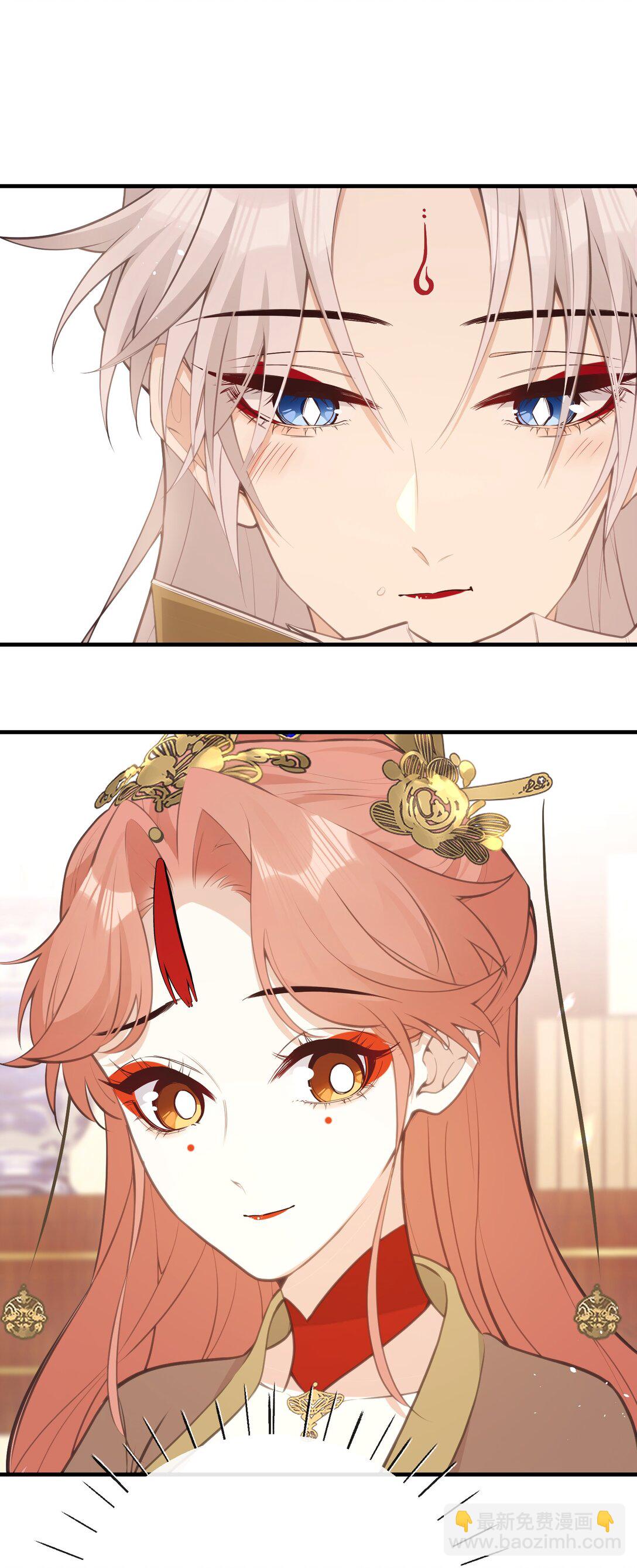 026 你自己打-第28话