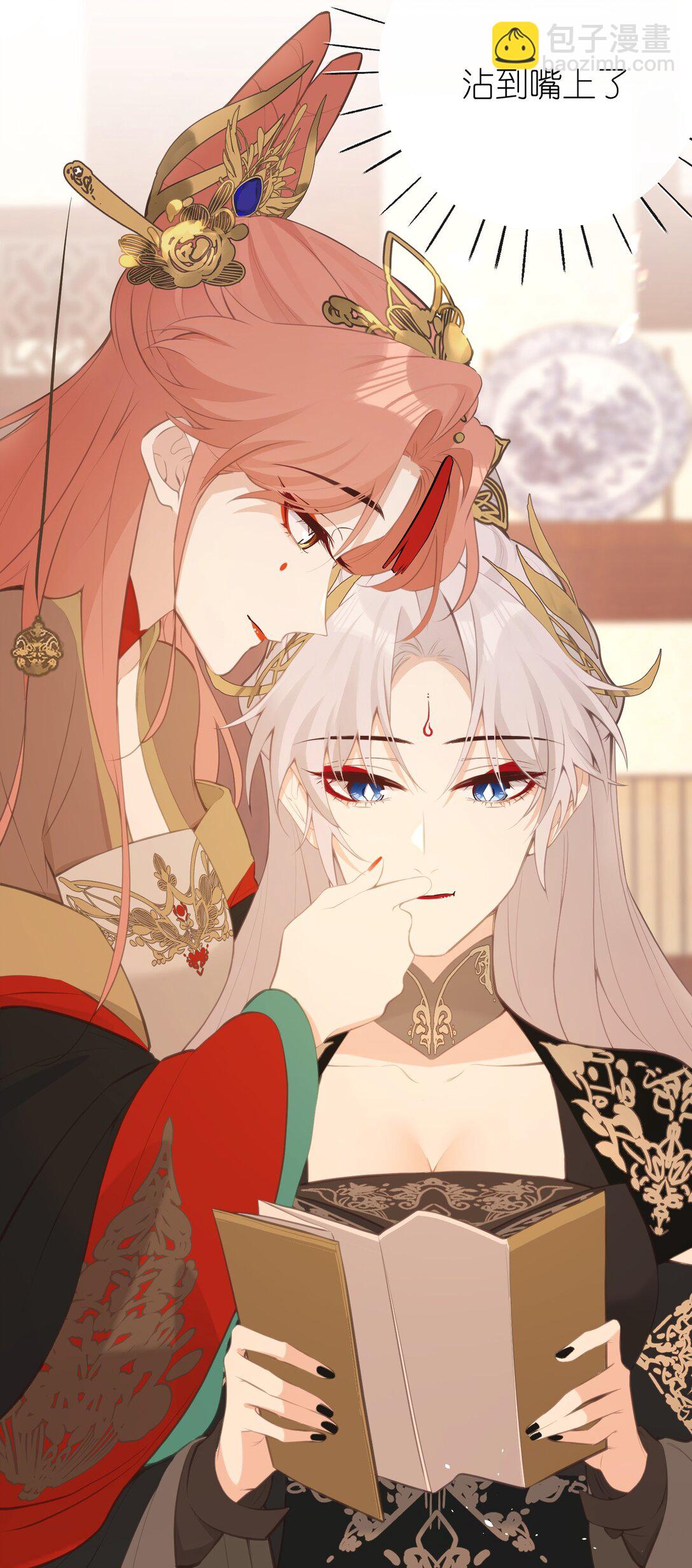 026 你自己打-第28话