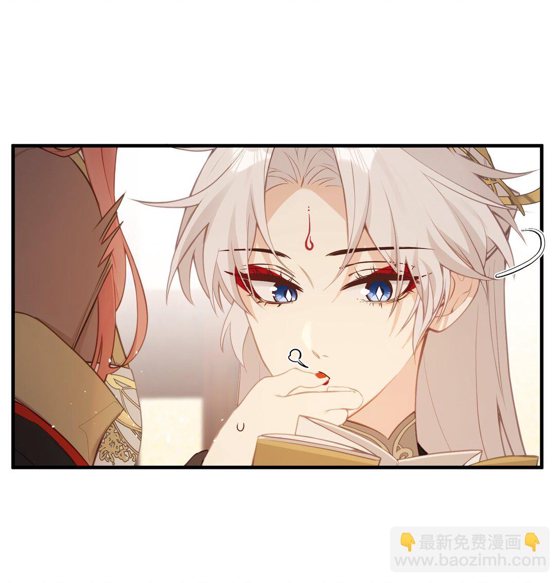 026 你自己打-第28话