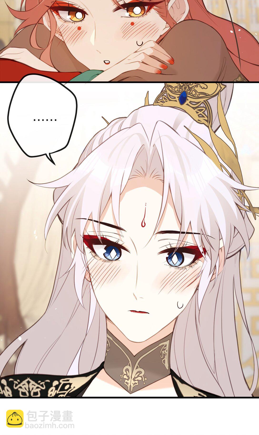 026 你自己打-第28话