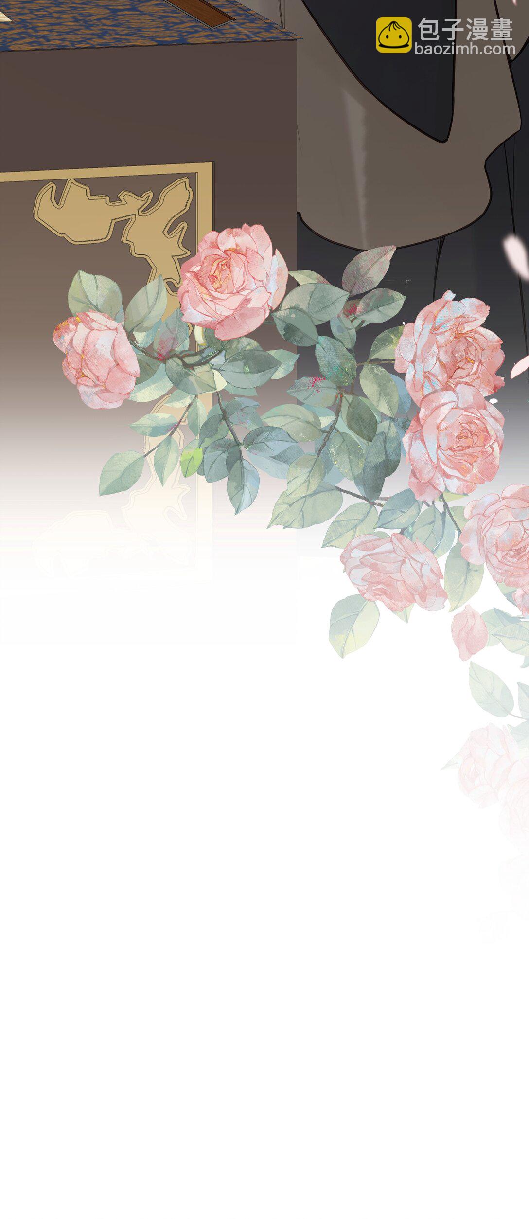 026 你自己打-第28话