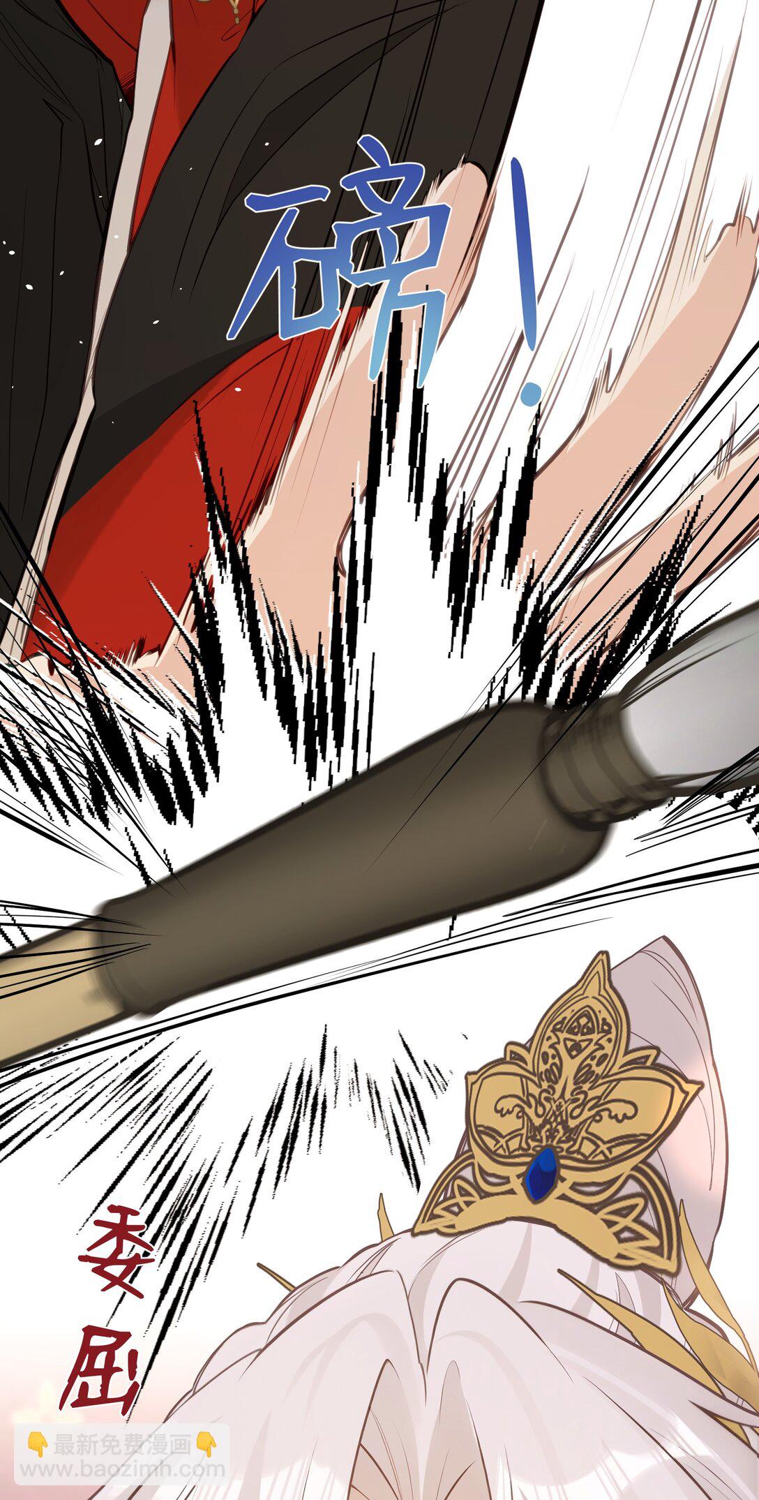 028 我不是变态-第30话