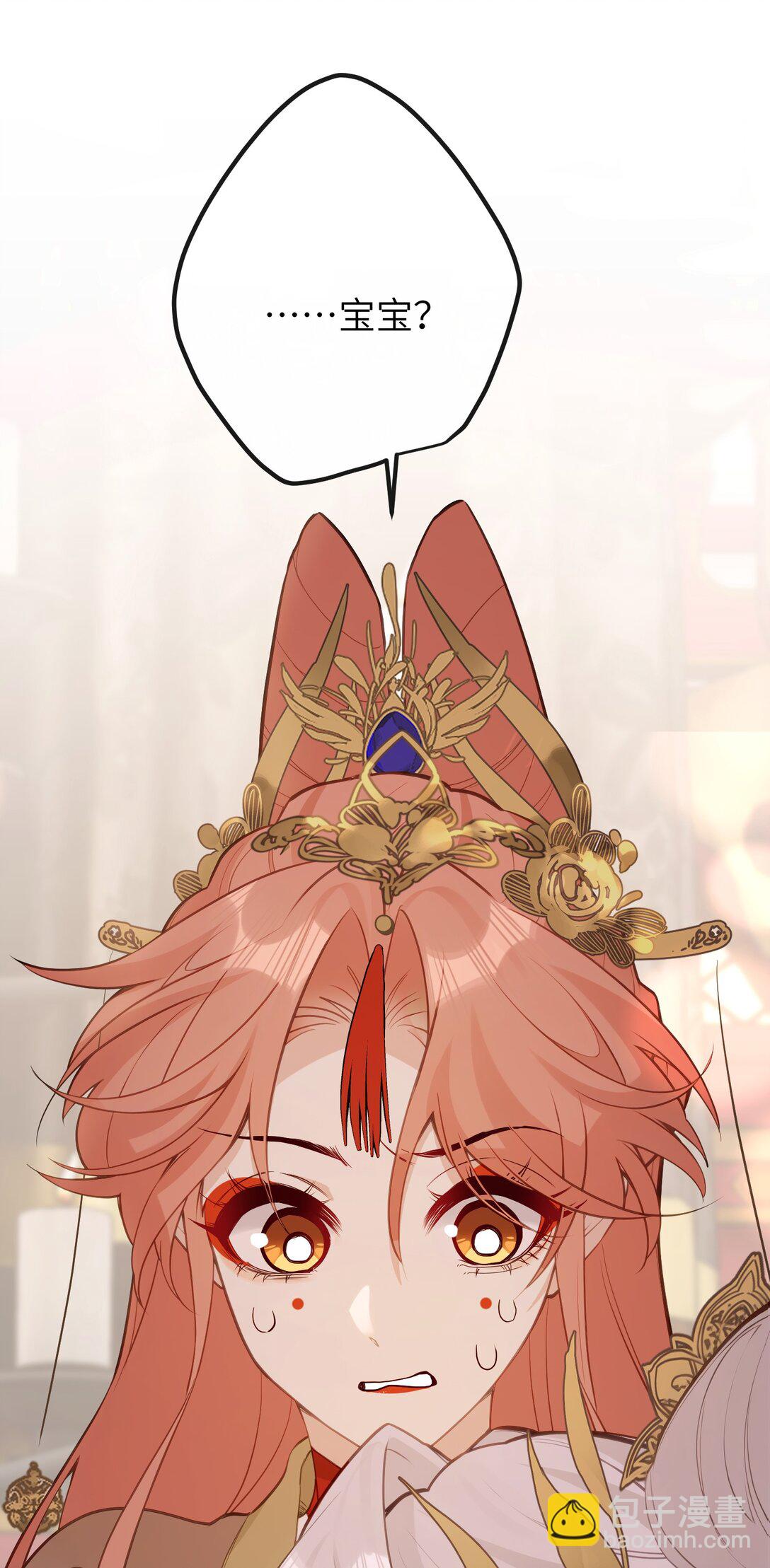 028 我不是变态-第30话