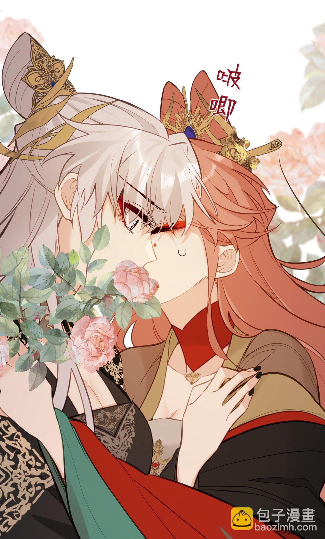 032 有错当罚-第34话