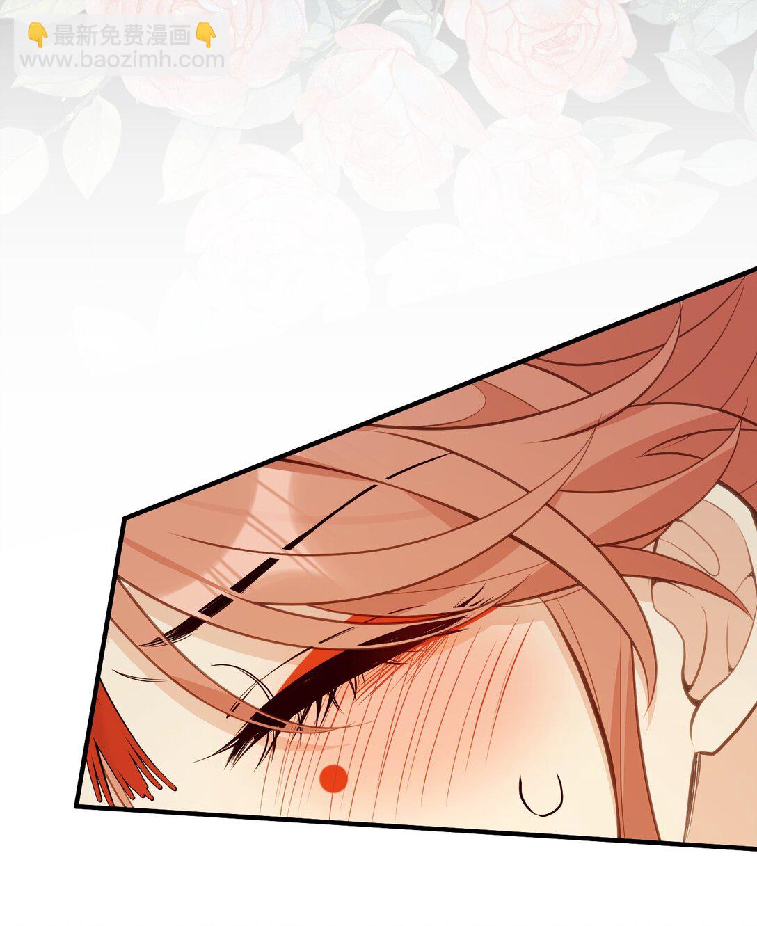 032 有错当罚-第34话