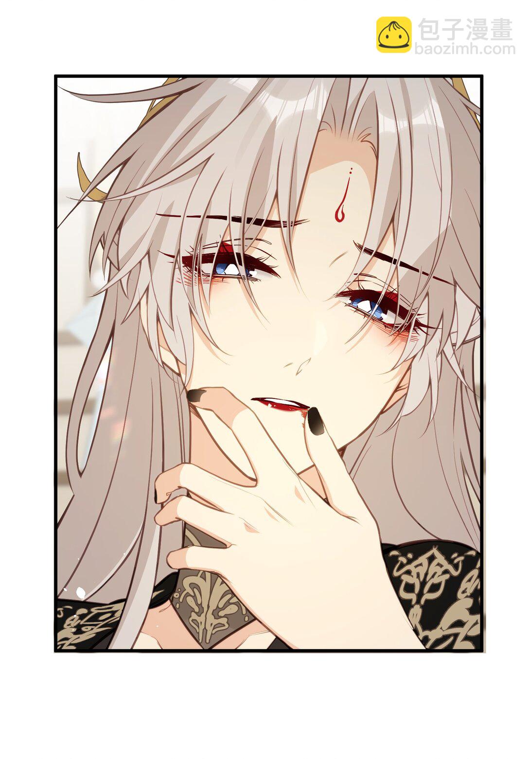 032 有错当罚-第34话