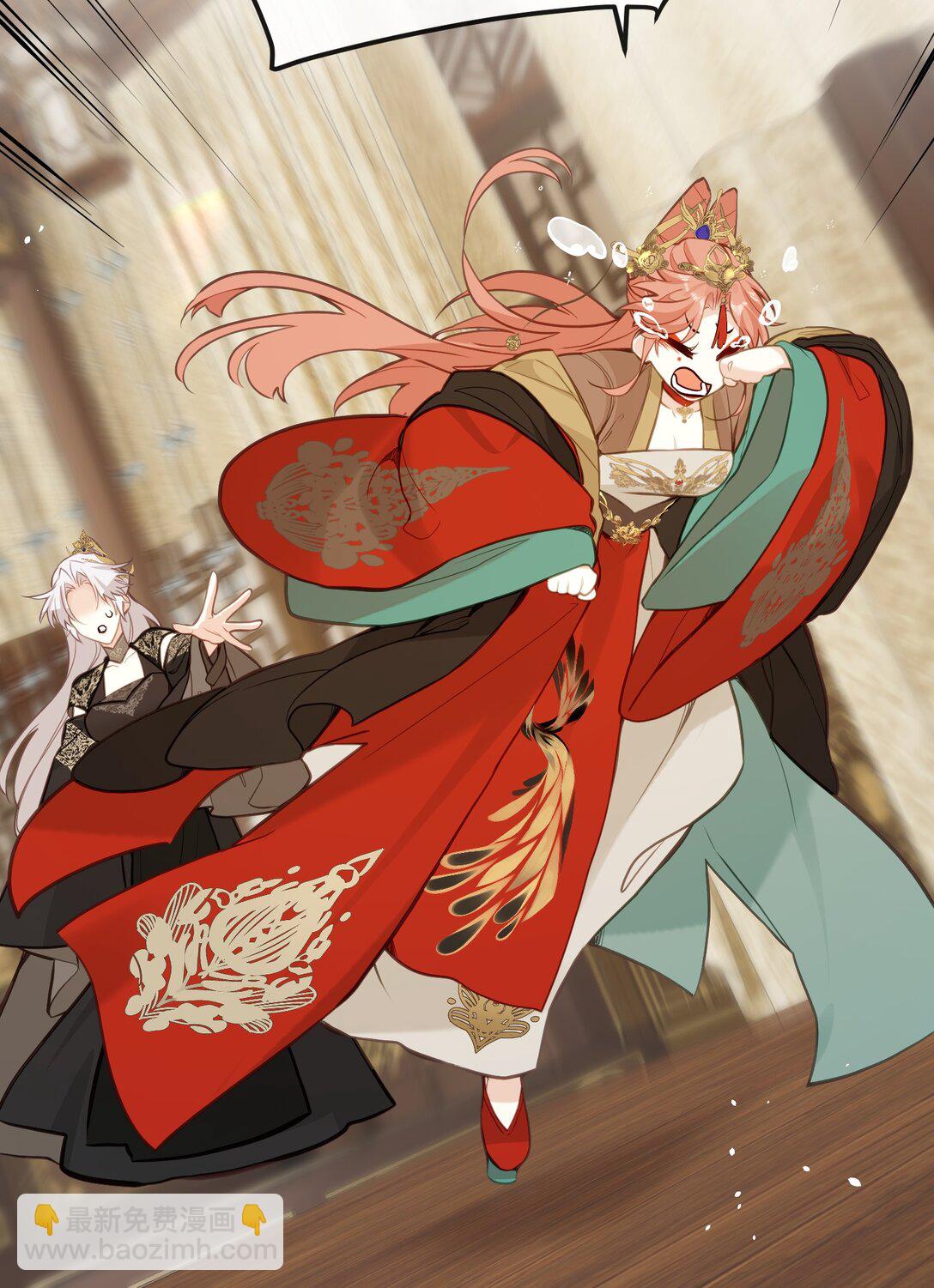 032 有错当罚-第34话