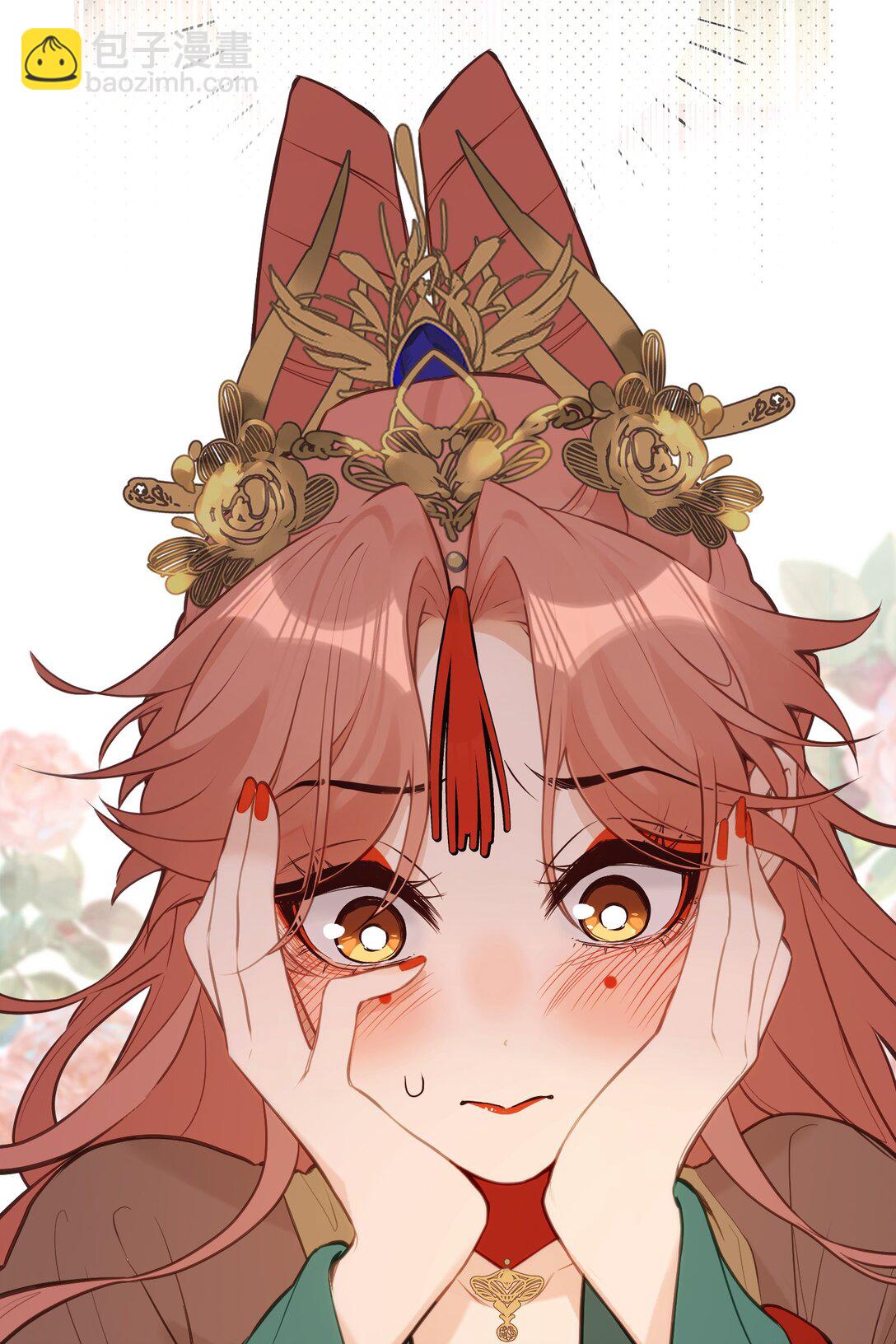 032 有错当罚-第34话