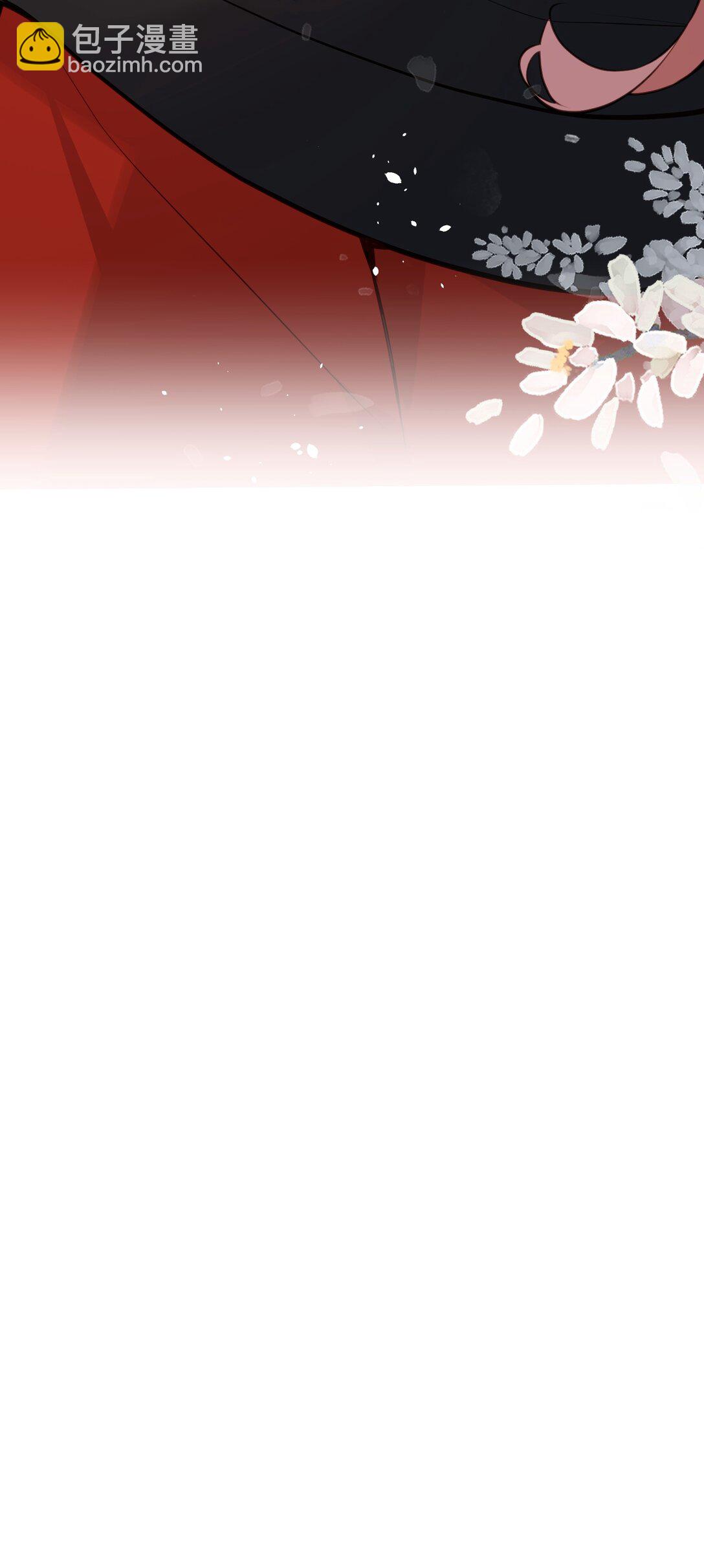 032 有错当罚-第34话