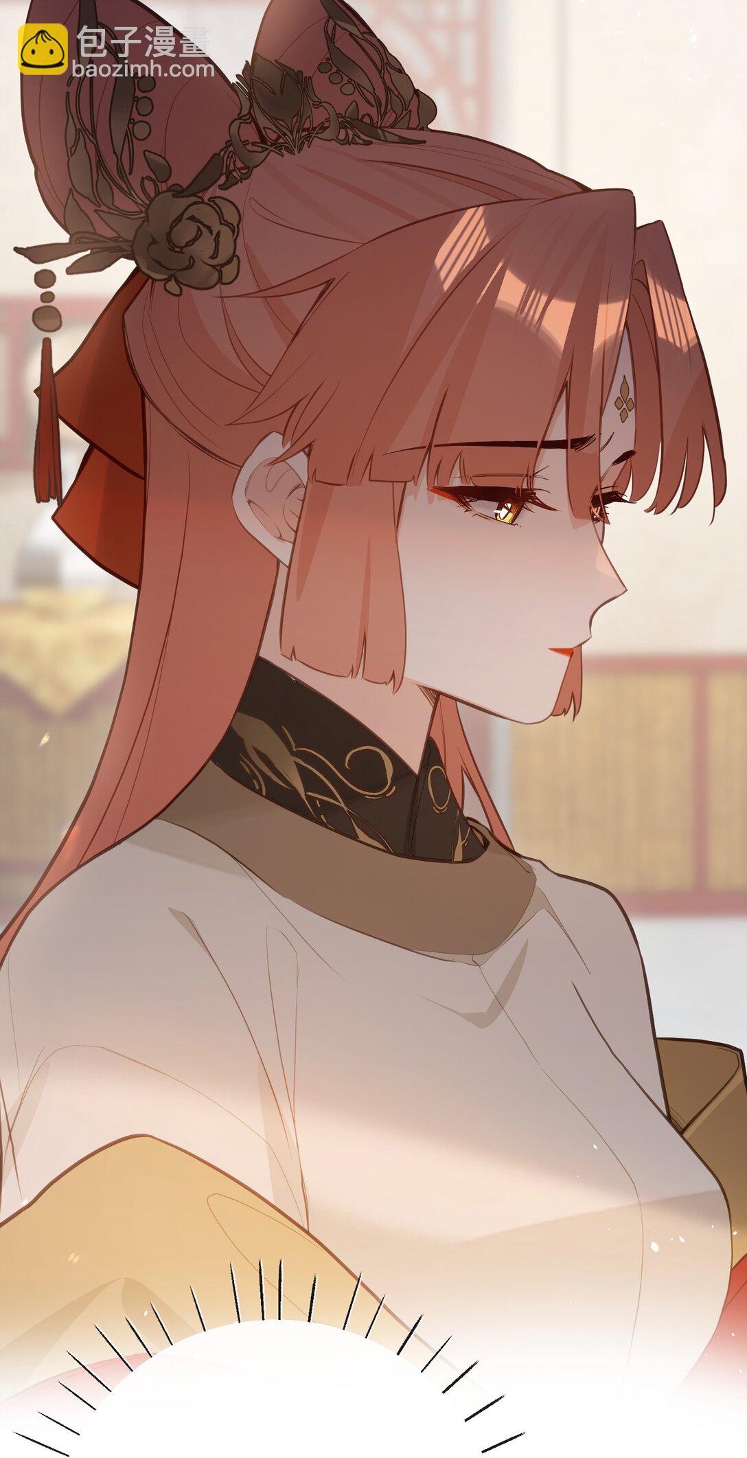 036 说好了共进退-第38话