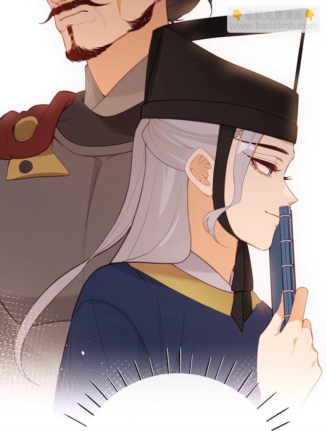 036 说好了共进退-第38话