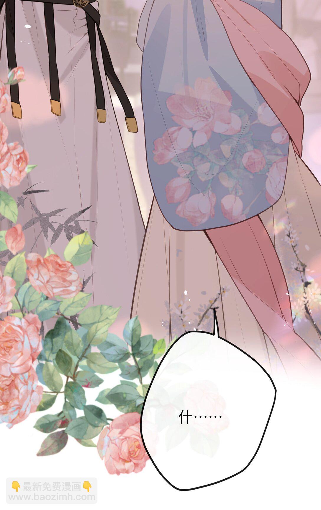 044 烟火大会-糖葫芦-第46话