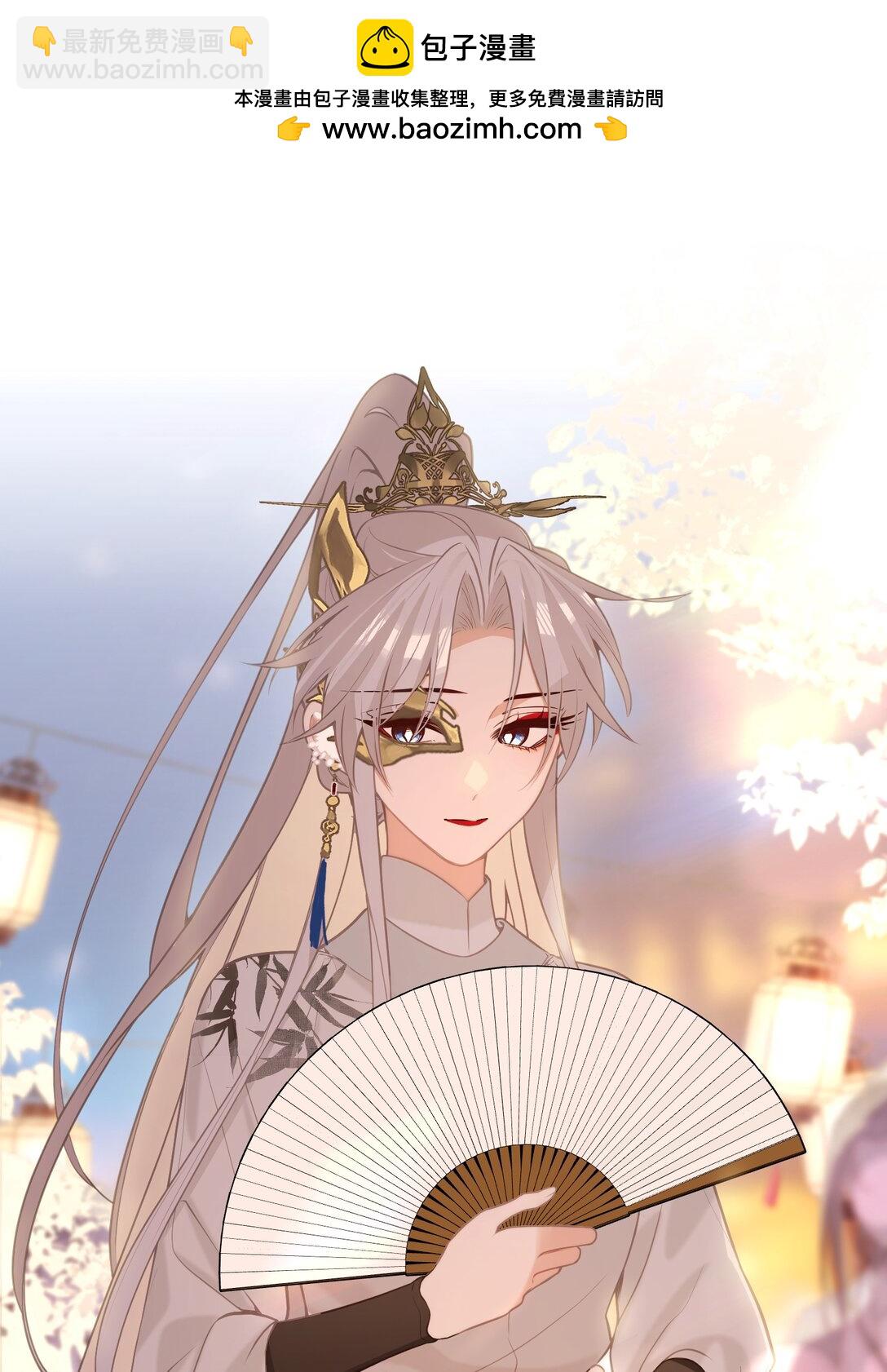 044 烟火大会-糖葫芦-第46话