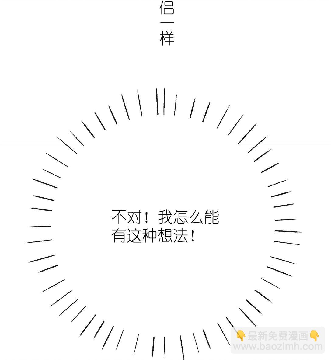 044 烟火大会-糖葫芦-第46话