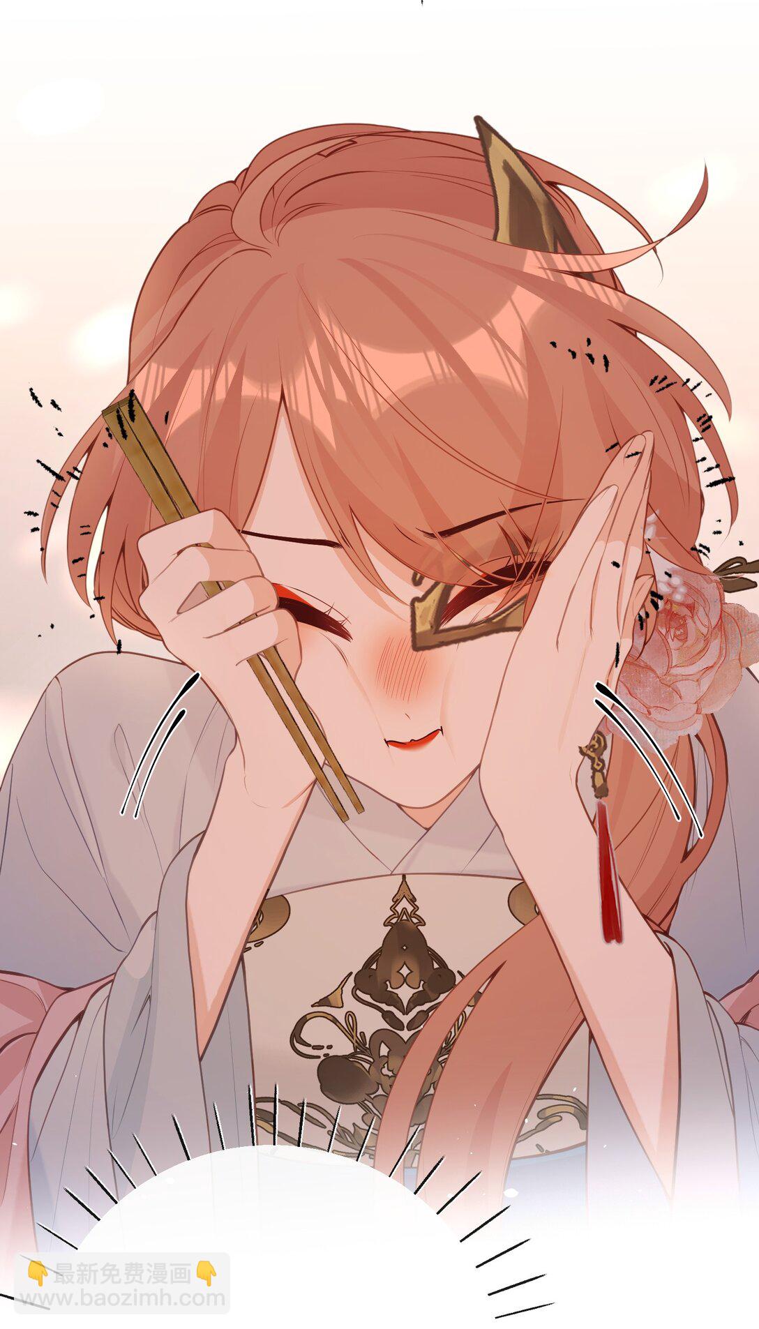 044 烟火大会-糖葫芦-第46话