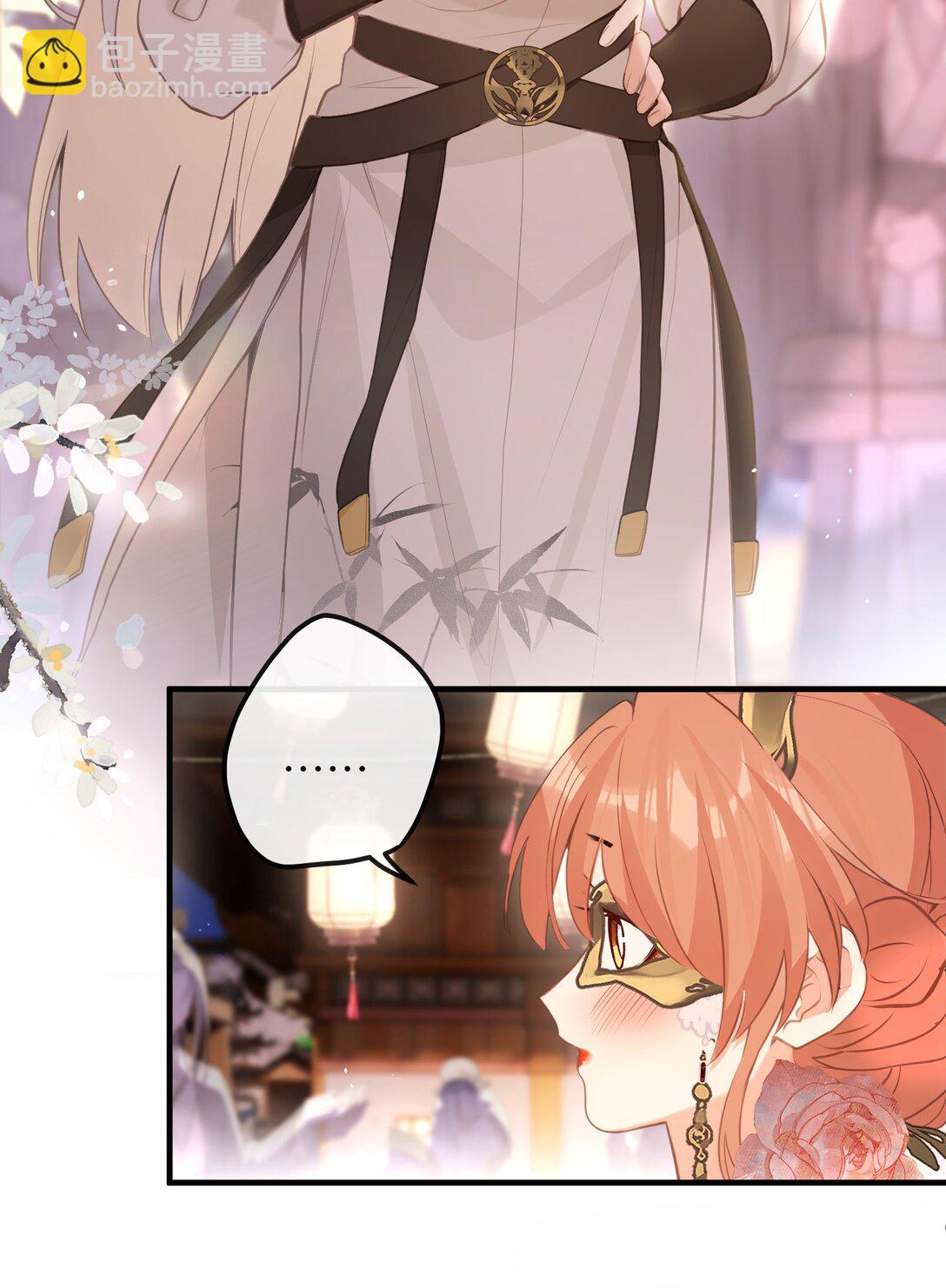 044 烟火大会-糖葫芦-第46话