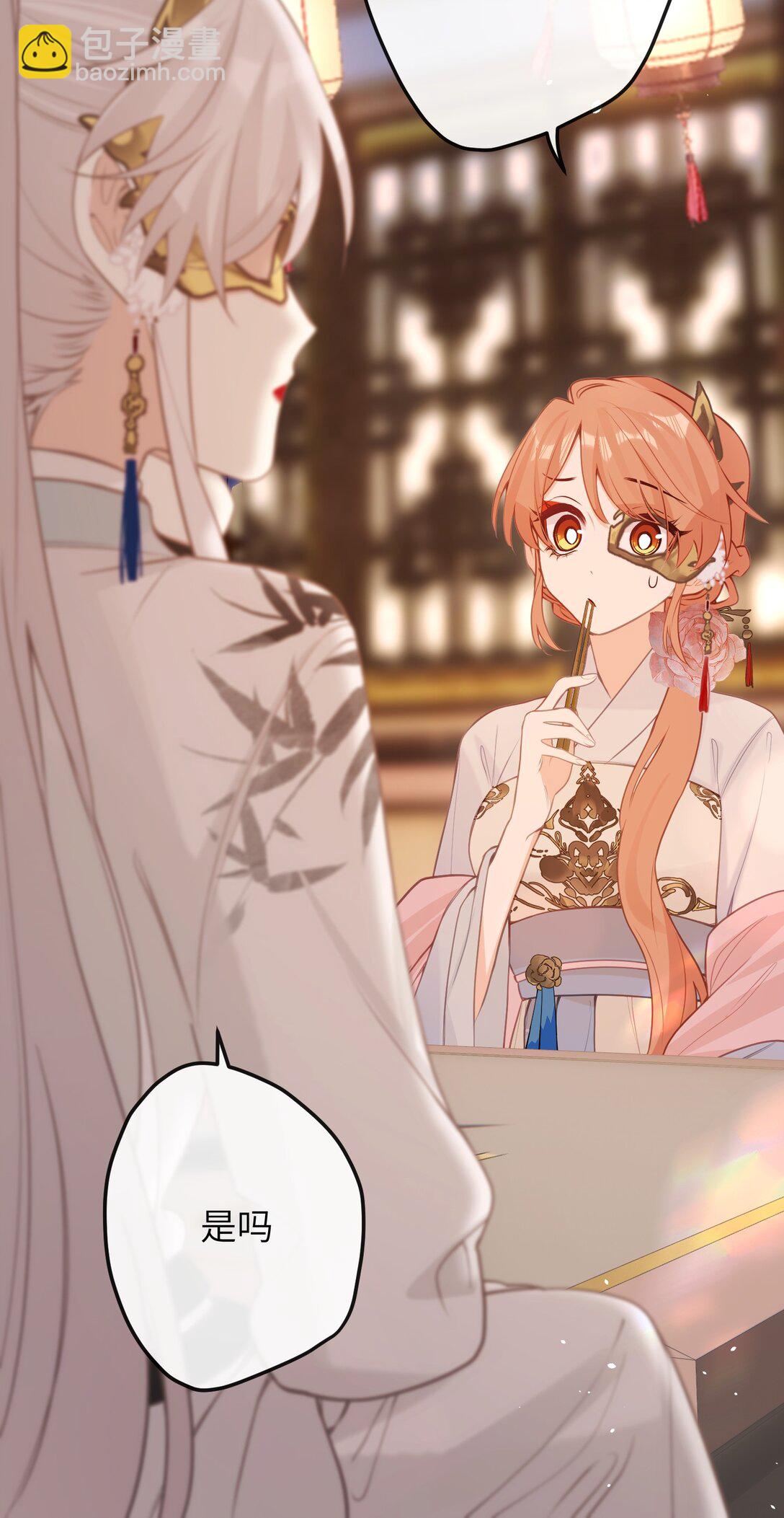 044 烟火大会-糖葫芦-第46话