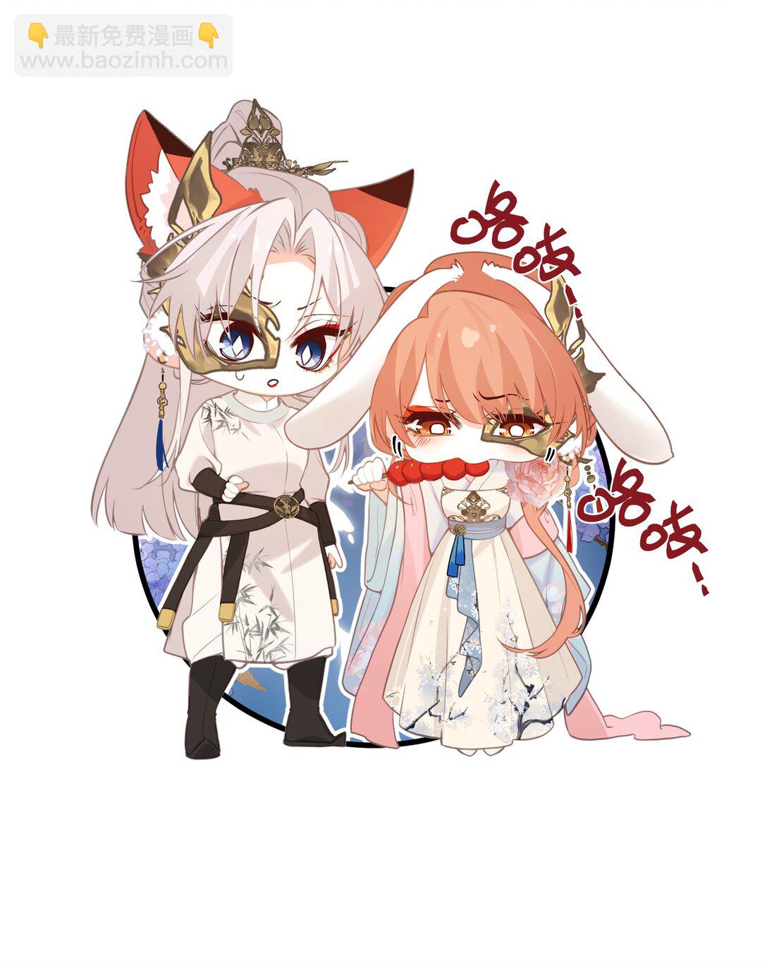 044 烟火大会-糖葫芦-第46话